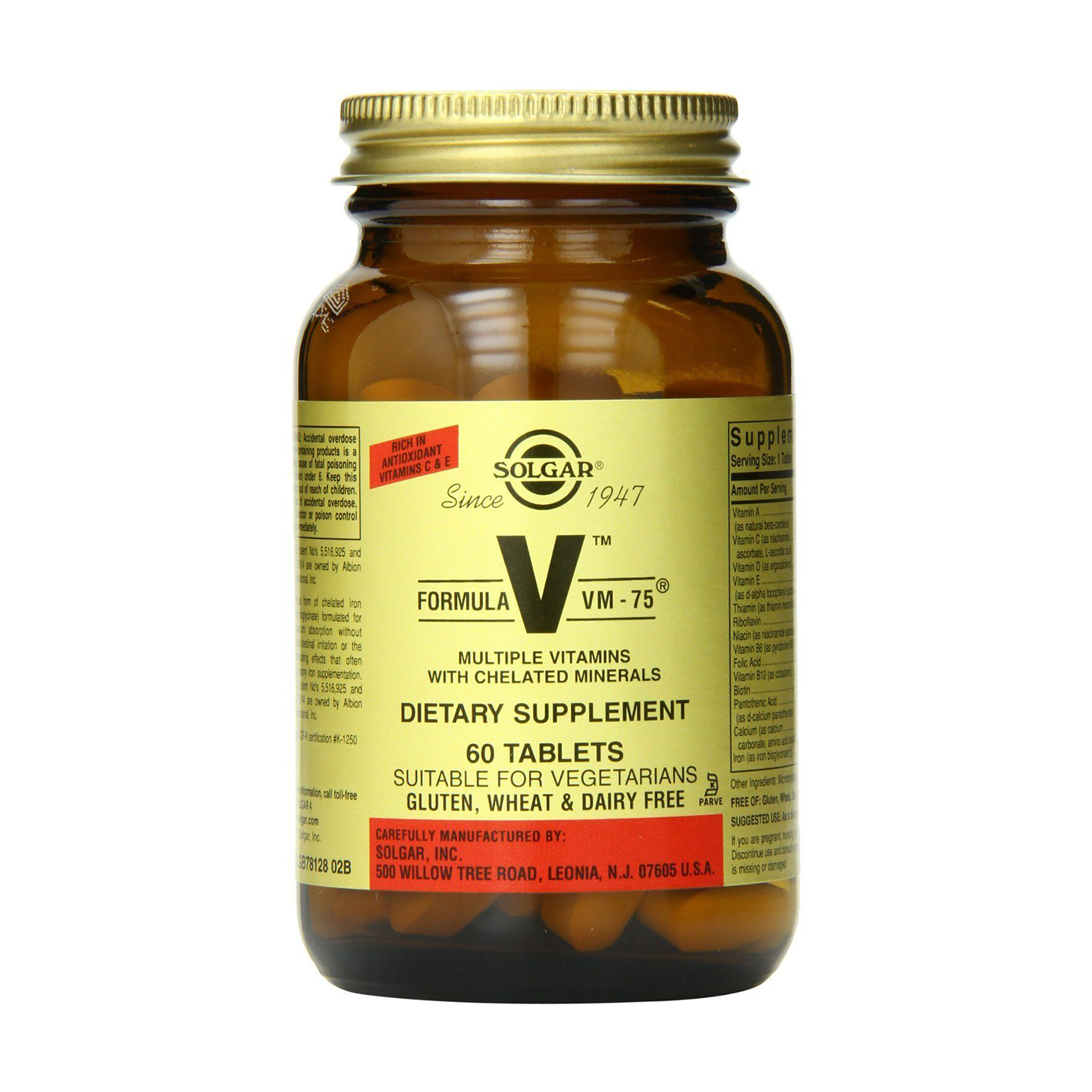 Вітамінно-мінеральний комплекс Solgar Formula VM-75, 60 таблеток
Вітамінно-мінеральний комплекс Solgar Formula VM-75, 60 таблеток
