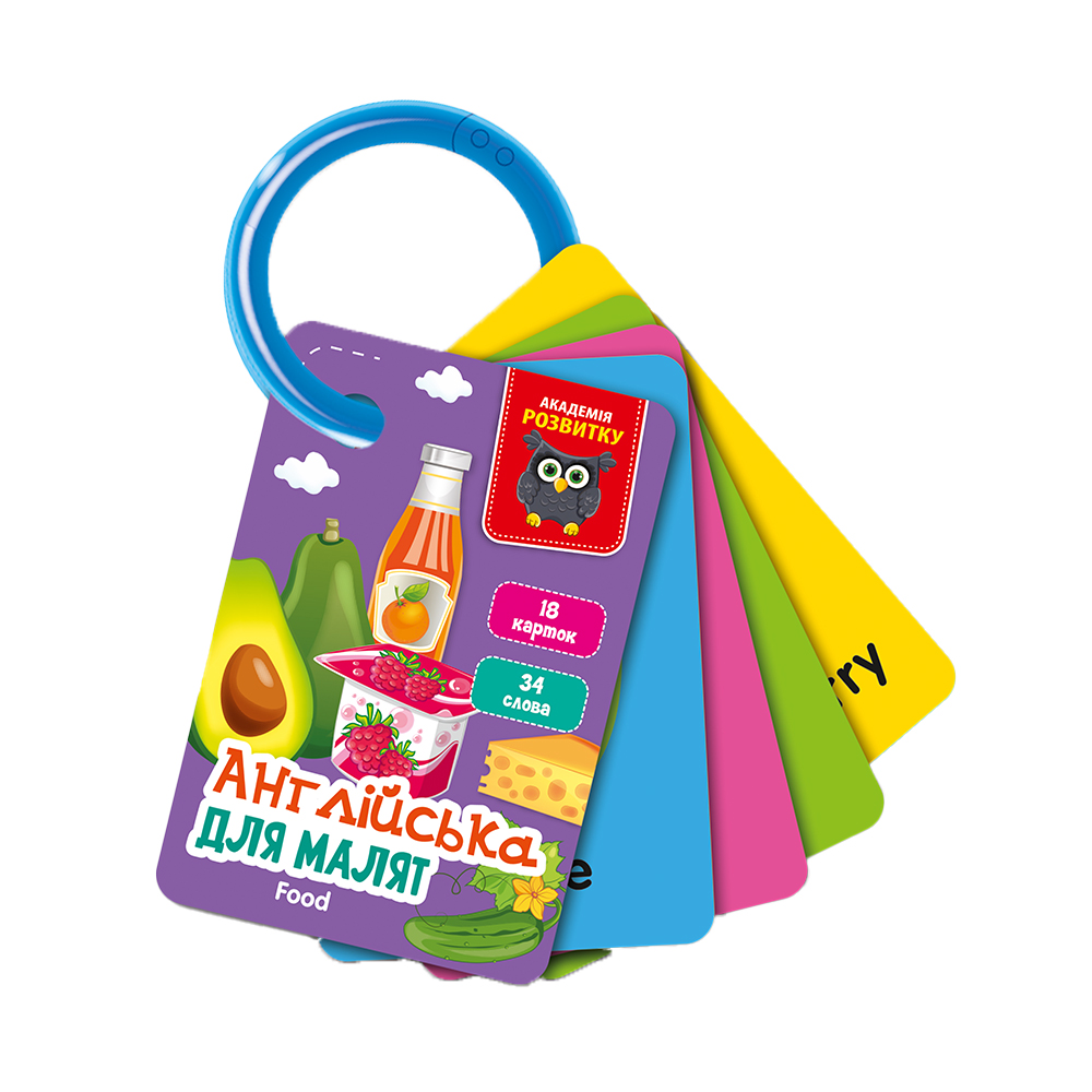 Розвивальні картки на кільці Vladi Toys Англійська для малят. Їжа, українською мовою, 18 карток, від 4 років (VT5000-17)
Розвивальні картки на кільці Vladi Toys Англійська для малят. Їжа, українською мовою, 18 карток, від 4 років (VT5000-17)