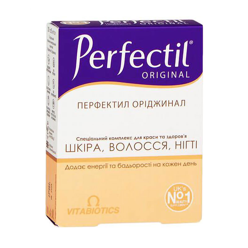 Уцінка! Перфектил Оріджинал Vitabiotics Perfectil Original для шкіри, волосся та нігтів, 30 таблеток
Уцінка! Перфектил Оріджинал Vitabiotics Perfectil Original для шкіри, волосся та нігтів, 30 таблеток