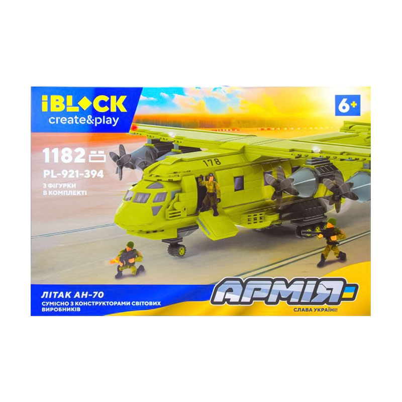Конструктор iBlock Create & Play Літак АН-70, 1182 деталі, від 6 років (PL-921-394)
Конструктор iBlock Create & Play Літак АН-70, 1182 деталі, від 6 років (PL-921-394)
