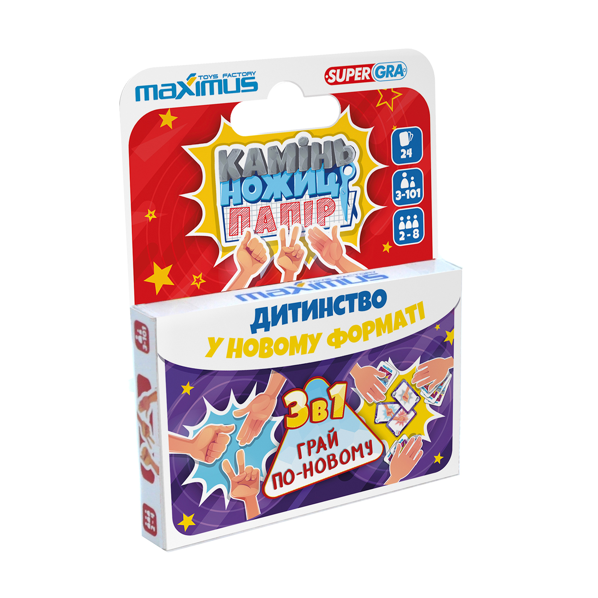 Настільна гра Maximus 3 в 1 Камінь, ножиці, папір, від 3 років, 24 елемента (5477)
Настільна гра Maximus 3 в 1 Камінь, ножиці, папір, від 3 років, 24 елемента (5477)
