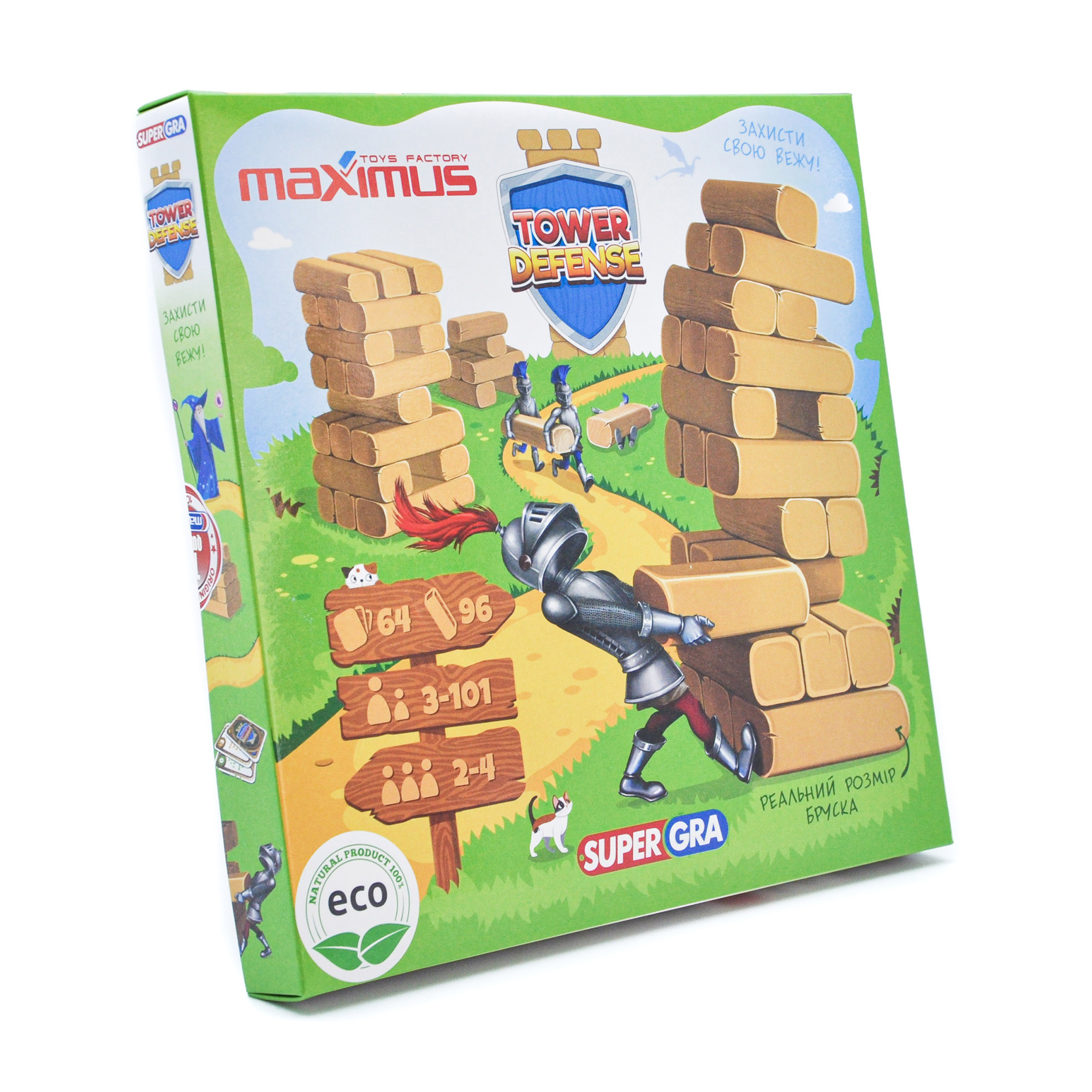 Настільна гра Maximus Tower Defence, від 3 років (5472)
Настільна гра Maximus Tower Defence, від 3 років (5472)