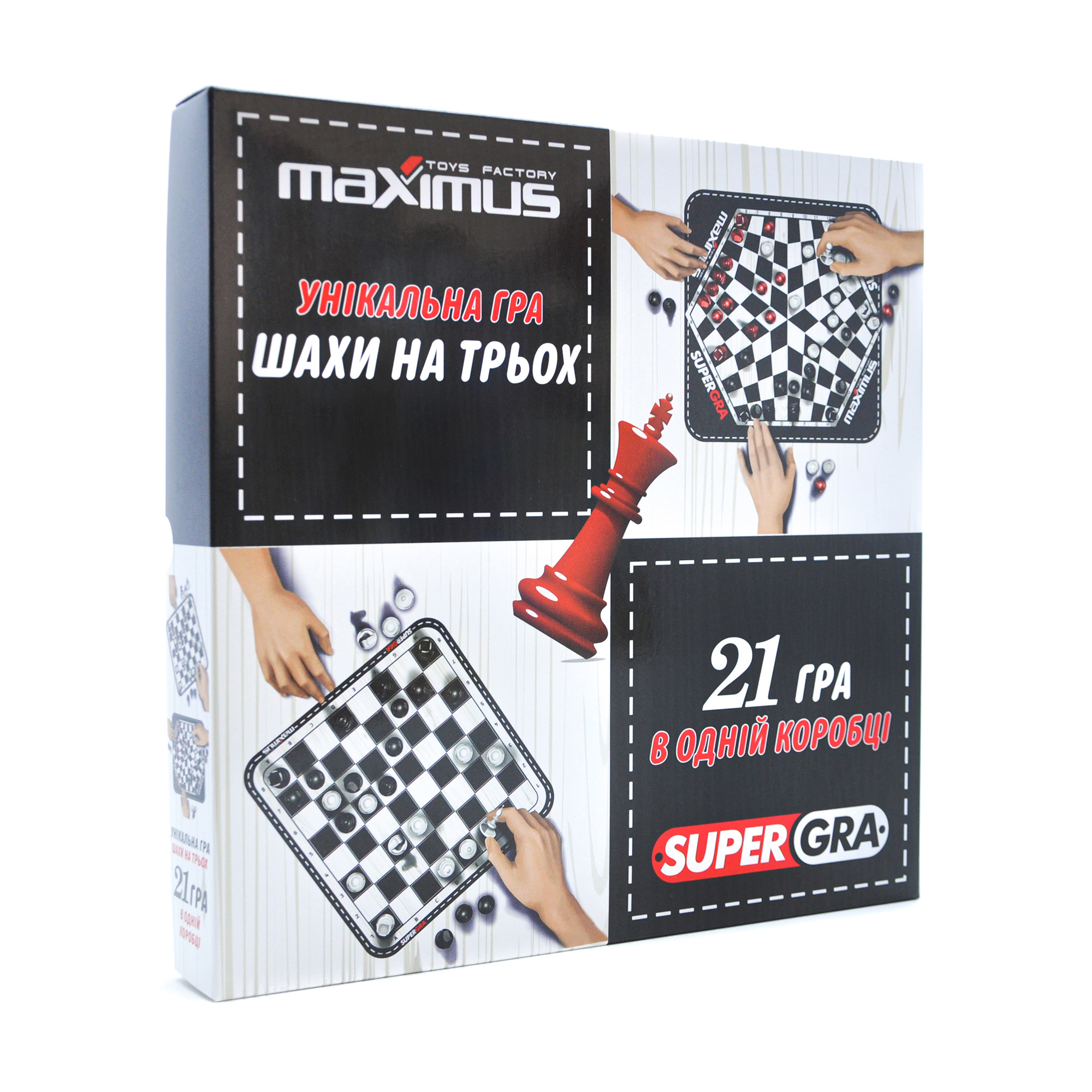 Настільна гра Maximus Шахи на трьох, 21 гра в коробці, від 3 років (5474)
Настільна гра Maximus Шахи на трьох, 21 гра в коробці, від 3 років (5474)