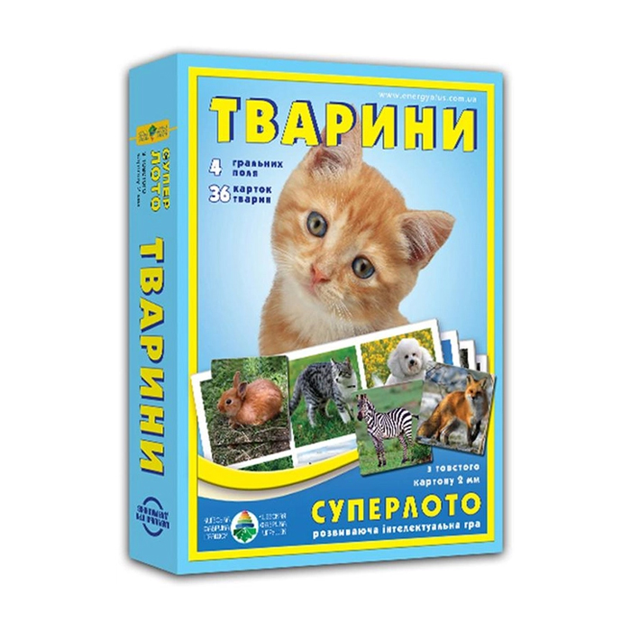 Настільна гра Київська фабрика іграшок Супер Лото. Тварини, від 3 років (1928)
Настільна гра Київська фабрика іграшок Супер Лото. Тварини, від 3 років (1928)
