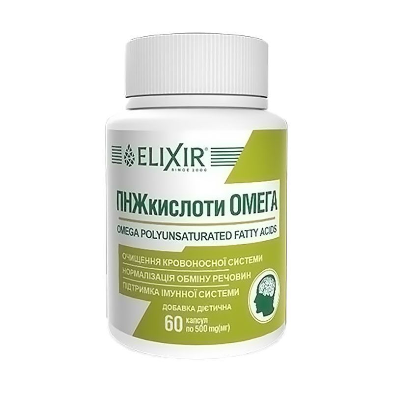 ПНЖ кислоти Омега Еліксір 500 мг, 60 гелевих капсул
ПНЖ кислоти Омега Еліксір 500 мг, 60 гелевих капсул