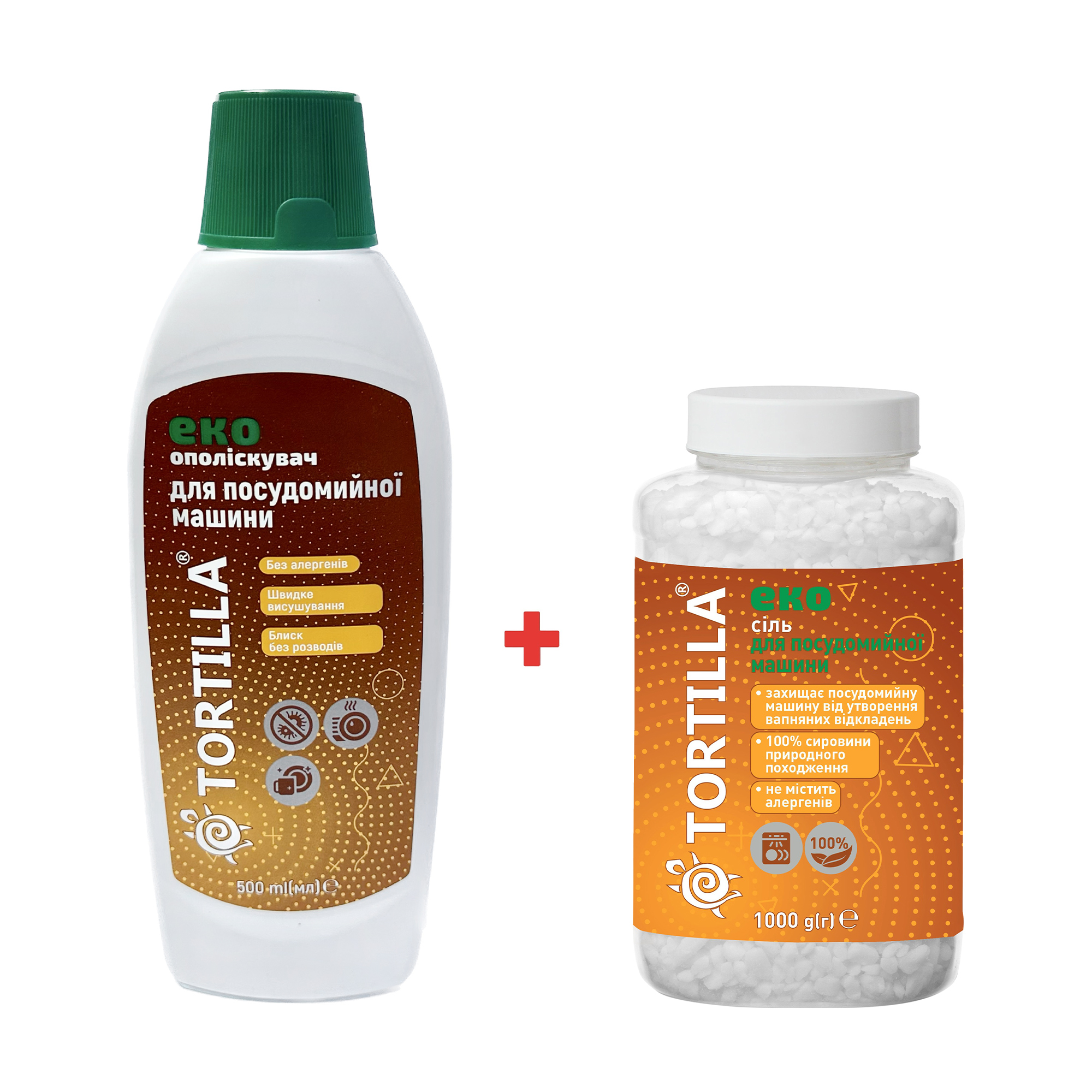 Уцінка! Набір для миття посуду в посудомийній машині Tortilla ЕКО (ополіскувач, 500 мл + сіль, 1 кг)
Уцінка! Набір для миття посуду в посудомийній машині Tortilla ЕКО (ополіскувач, 500 мл + сіль, 1 кг)