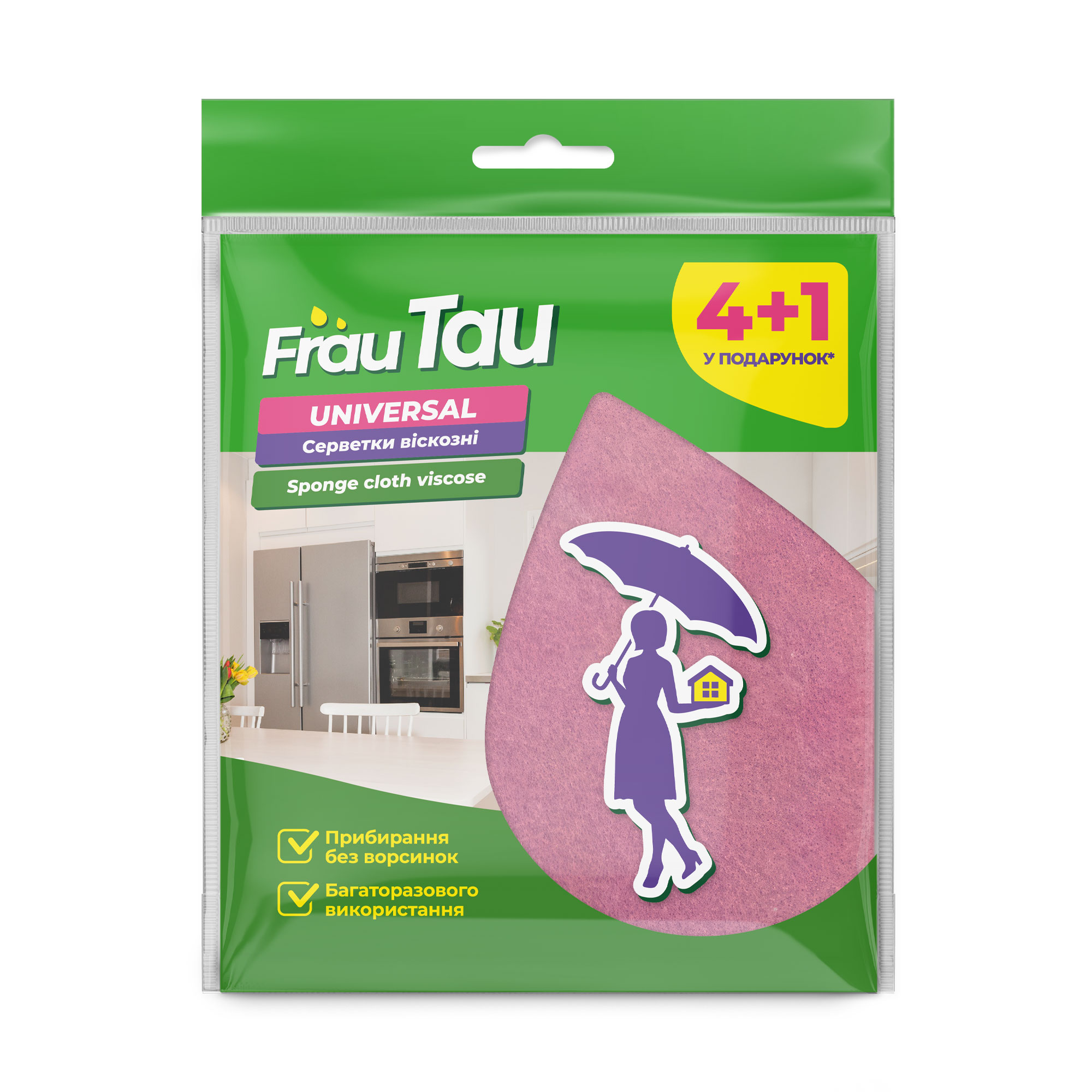 Серветки для прибирання Frau Tau Universal віскозні, 4+1 шт
Серветки для прибирання Frau Tau Universal віскозні, 4+1 шт