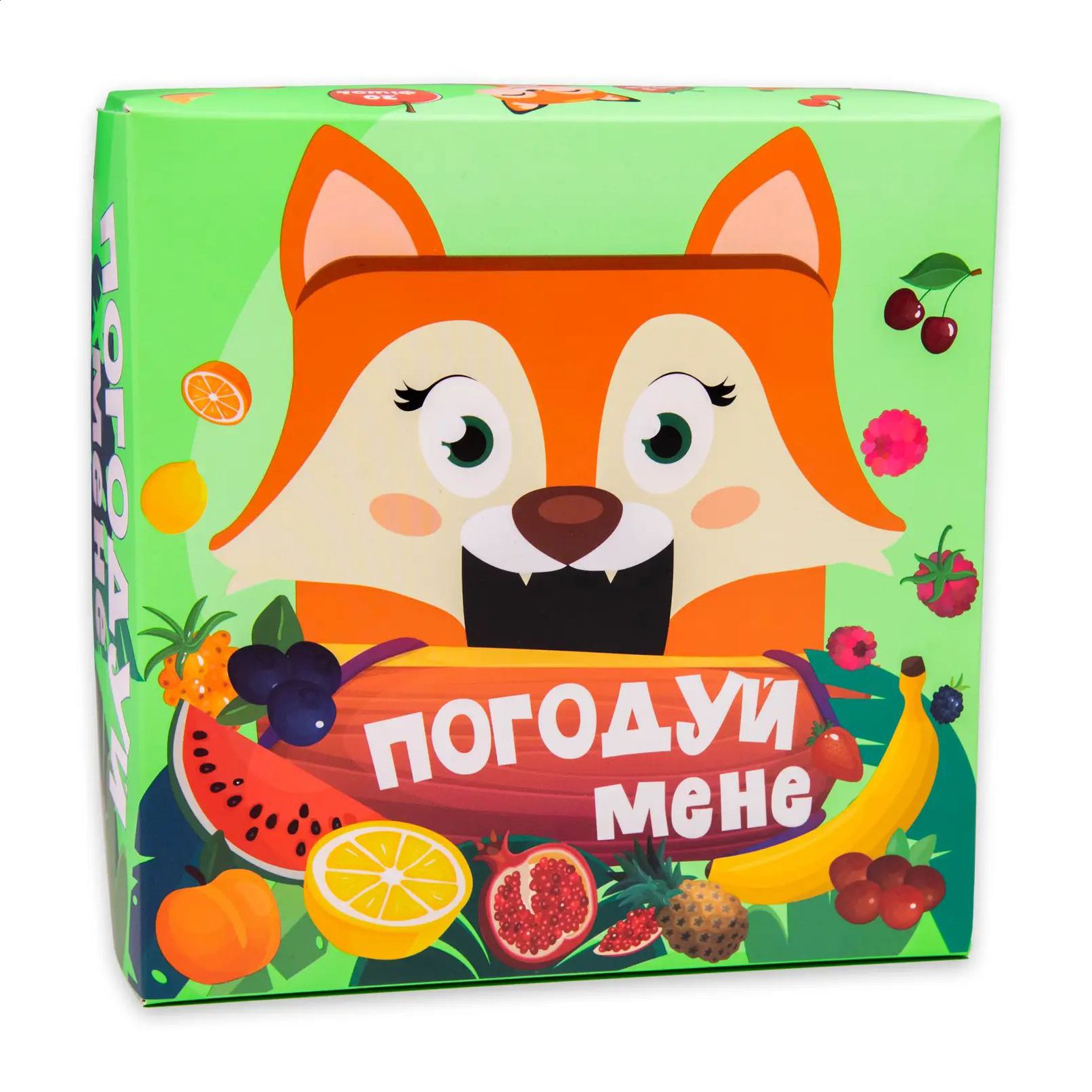 Настільна гра Strateg Погодуй мене, лисичка, українською мовою, від 3 років, 20*20*6.5 см (30347)
Настільна гра Strateg Погодуй мене, лисичка, українською мовою, від 3 років, 20*20*6.5 см (30347)