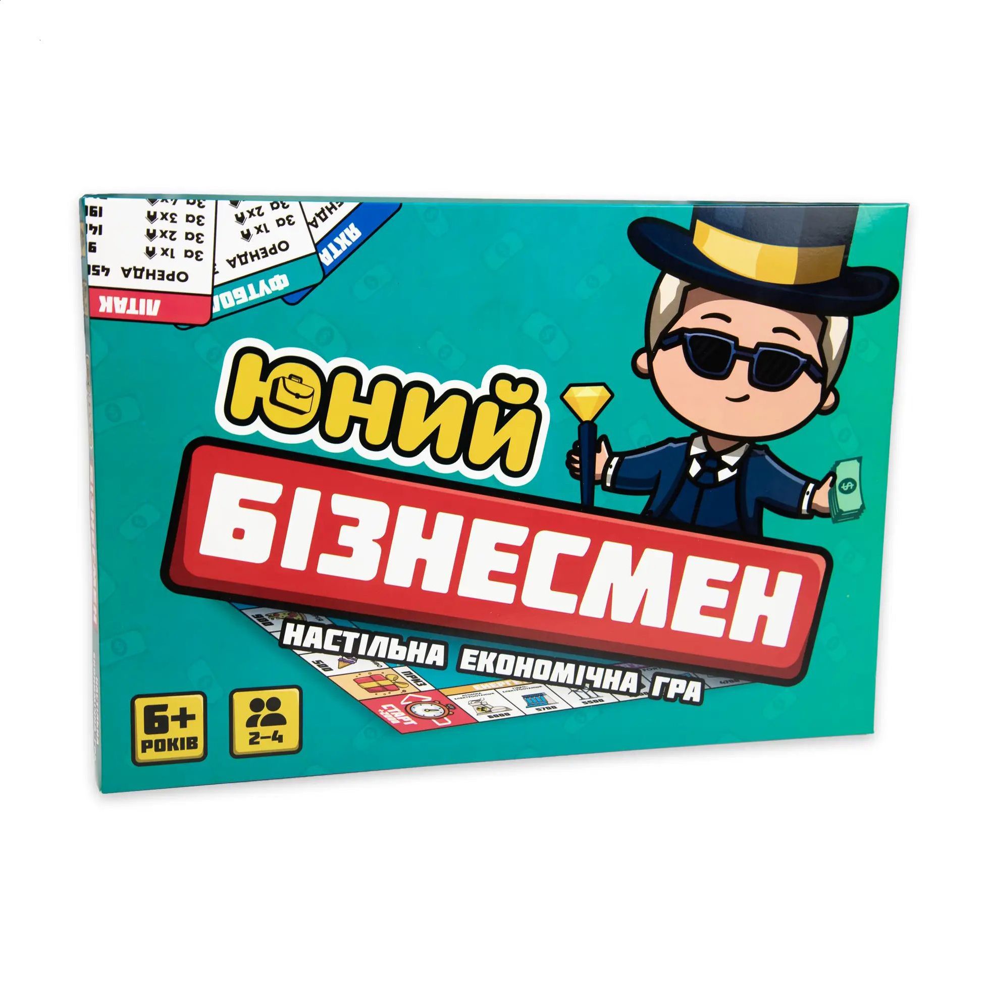 Настільна гра Strateg Юний бізнесмен, економічна, українською мовою, від 6 років, 37*25.5*2 см (30341)
Настільна гра Strateg Юний бізнесмен, економічна, українською мовою, від 6 років, 37*25.5*2 см (30341)