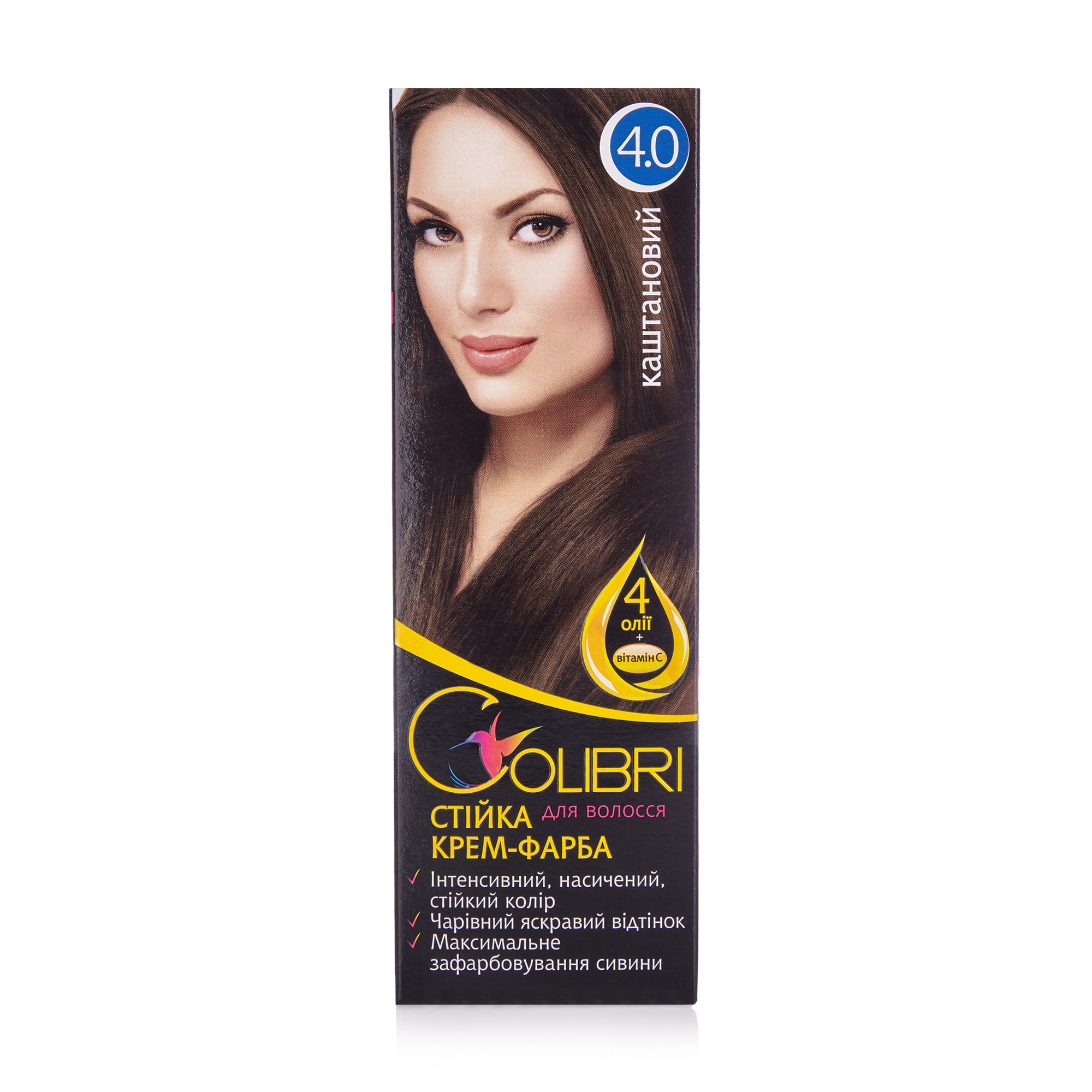 Уцінка! Стійка крем-фарба для волосся Colibri 4.0 Каштановий, 130 мл
Уцінка! Стійка крем-фарба для волосся Colibri 4.0 Каштановий, 130 мл