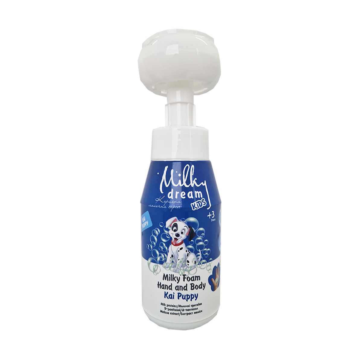 Дитяча очищувальна пінка для рук та тіла Milky Dream Milky Foam Hand And Body Kai Puppy Цуцик Кай, 350 мл
Дитяча очищувальна пінка для рук та тіла Milky Dream Milky Foam Hand And Body Kai Puppy Цуцик Кай, 350 мл