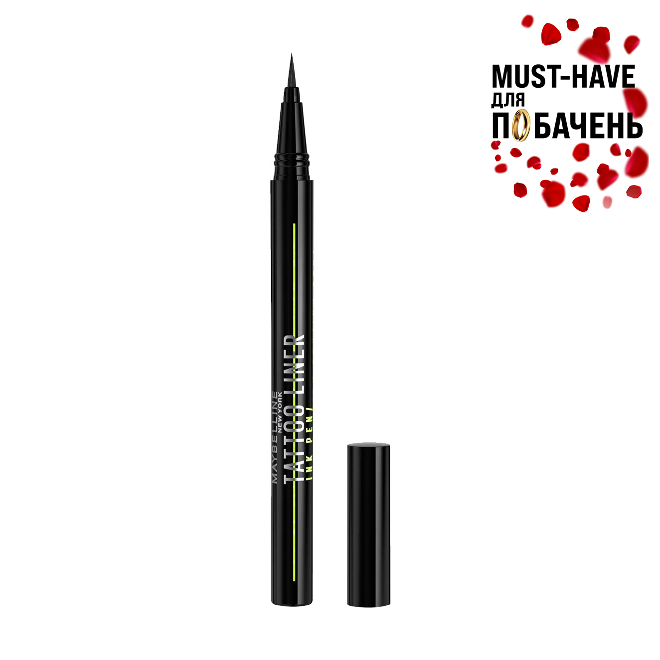 Стійка підводка-фломастер для повік Maybelline New York Tattoo Liner Ink Pen, Black, 1 мл
Стійка підводка-фломастер для повік Maybelline New York Tattoo Liner Ink Pen, Black, 1 мл