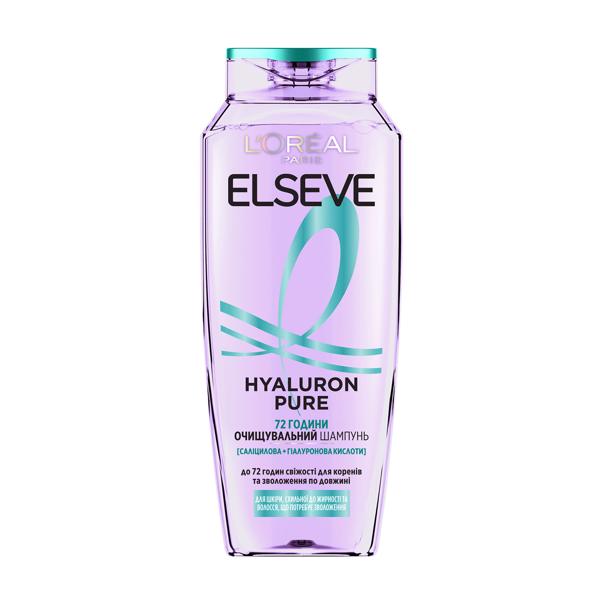 Очищувальний шампунь L'Oreal Paris Elseve Hyaluron Pure для волосся, схильного до жирності, 250 мл
Очищувальний шампунь L'Oreal Paris Elseve Hyaluron Pure для волосся, схильного до жирності, 250 мл