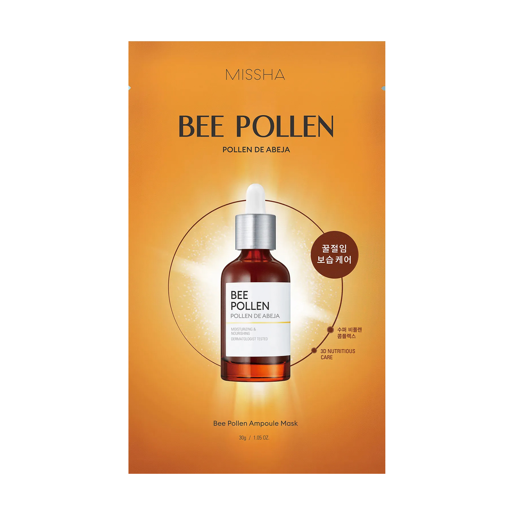 Тканинна маска для обличчя Missha Bee Pollen Ampouler Mask, 30 г
Тканинна маска для обличчя Missha Bee Pollen Ampouler Mask, 30 г