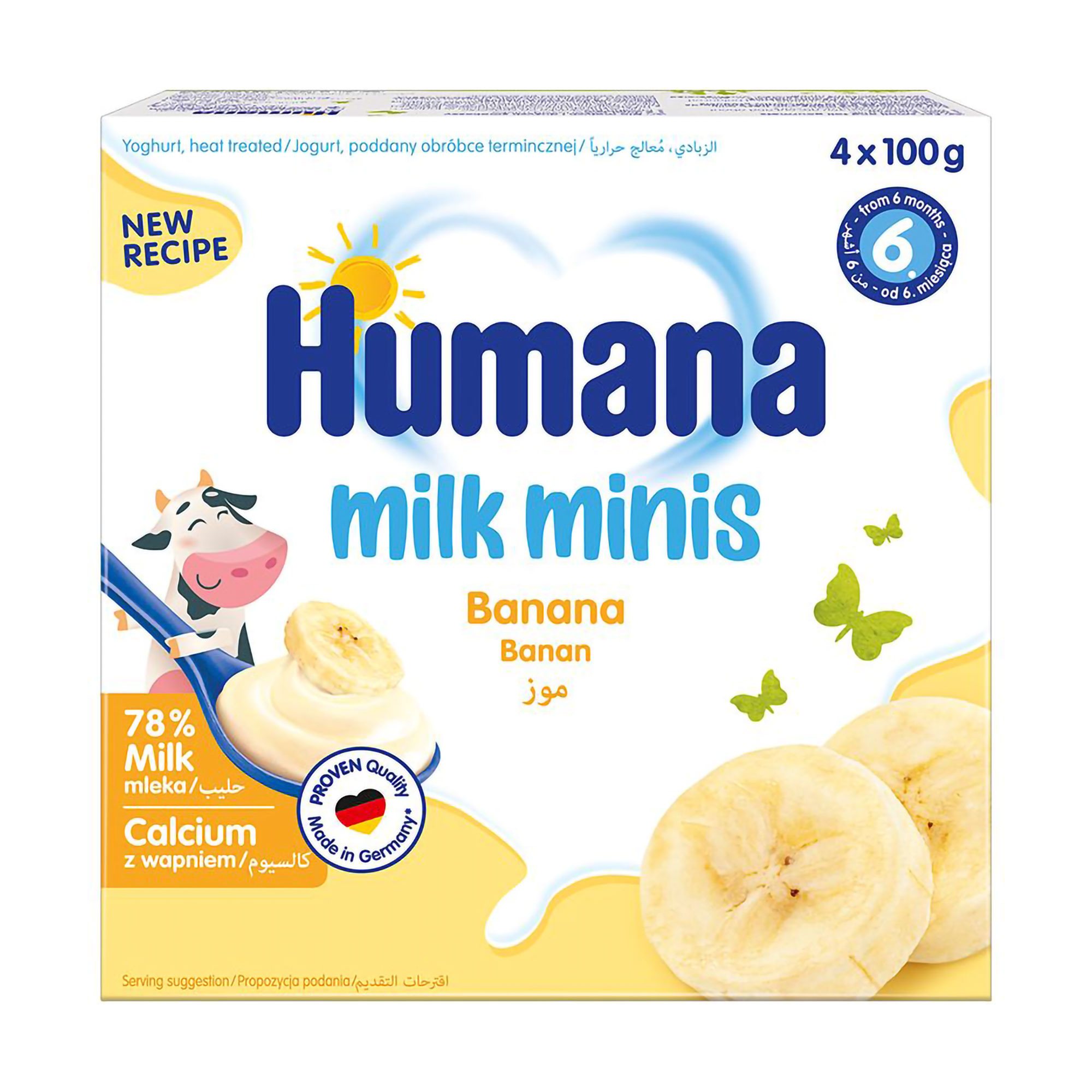 Уцінка! Продукт кисломолочний Humana Baby Milk Minis Banana Банан, від 6 місяців, 4*100 г
Уцінка! Продукт кисломолочний Humana Baby Milk Minis Banana Банан, від 6 місяців, 4*100 г