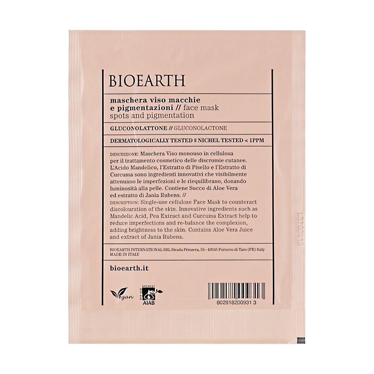 Уцінка! Тканинна маска для обличчя Bioearth Spots And Pigmentation Face Mask проти плям та пігментації, 15 мл
Уцінка! Тканинна маска для обличчя Bioearth Spots And Pigmentation Face Mask проти плям та пігментації, 15 мл