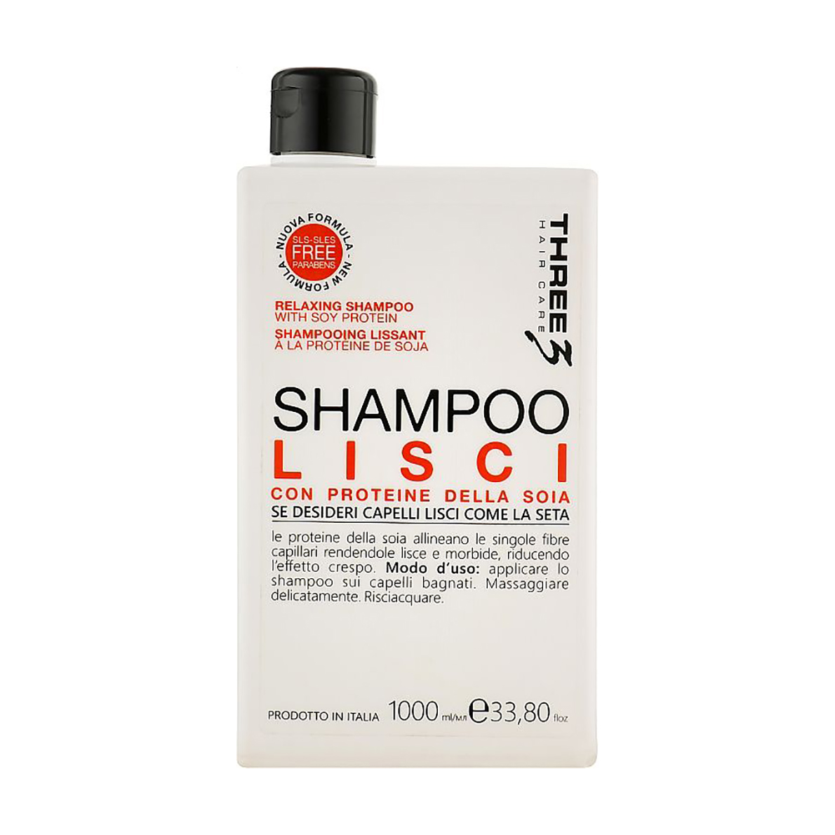 Розгладжувальний шампунь для волосся Faipa Roma Three Hair Care Relaxing Shampoo з протеїнами сої, 1 л
Розгладжувальний шампунь для волосся Faipa Roma Three Hair Care Relaxing Shampoo з протеїнами сої, 1 л