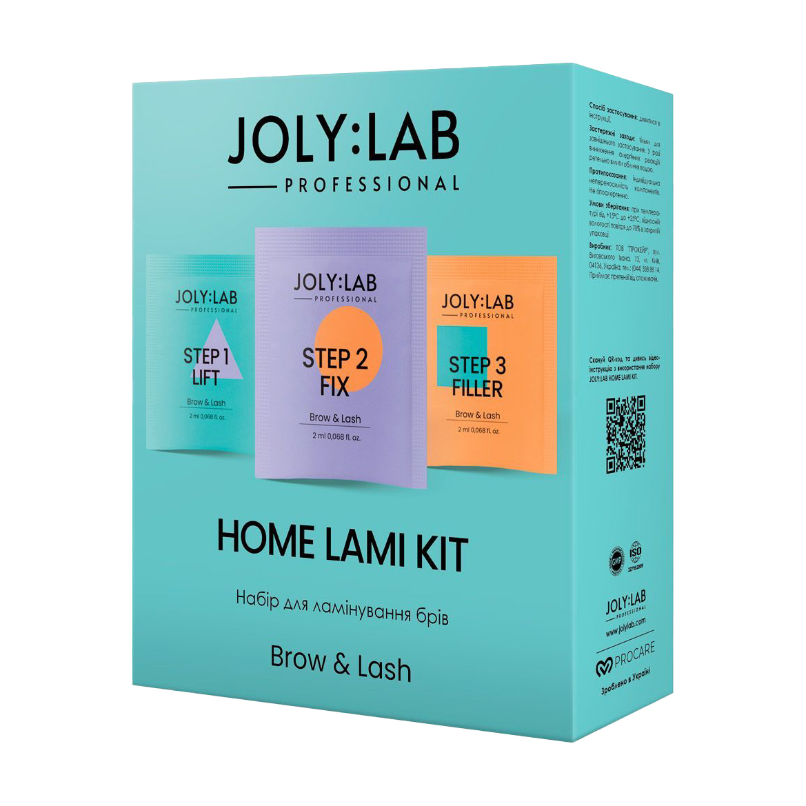Уцінка! Набір для ламінування брів Joly:Lab Brow & Lash Home Lami Kit, 7 предметів
Уцінка! Набір для ламінування брів Joly:Lab Brow & Lash Home Lami Kit, 7 предметів