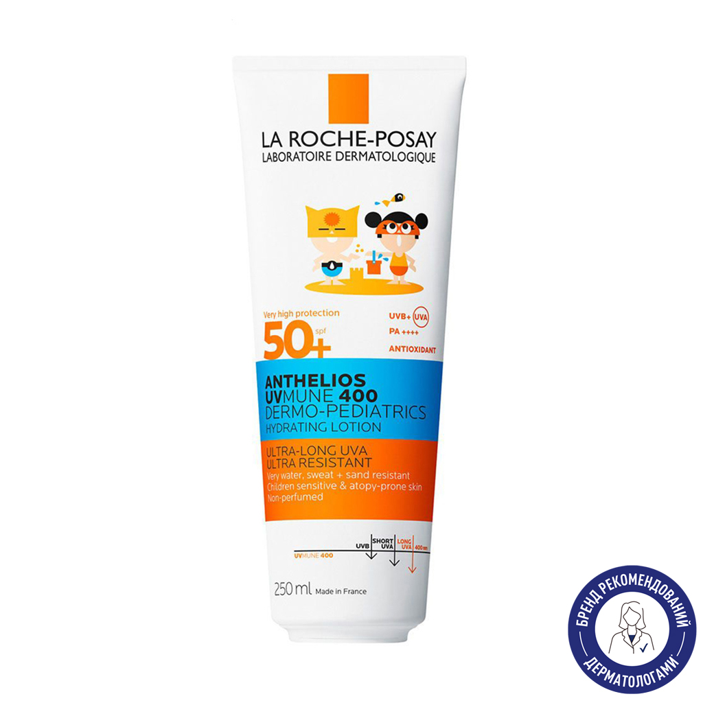 Сонцезахисне молочко для обличчя і тіла La Roche-Posay Anthelios UV Mune 400 Lotion для чутливої та схильної до подразнень шкіри дітей, SPF 50+, 250 мл
Сонцезахисне молочко для обличчя і тіла La Roche-Posay Anthelios UV Mune 400 Lotion для чутливої та схильної до подразнень шкіри дітей, SPF 50+, 250 мл