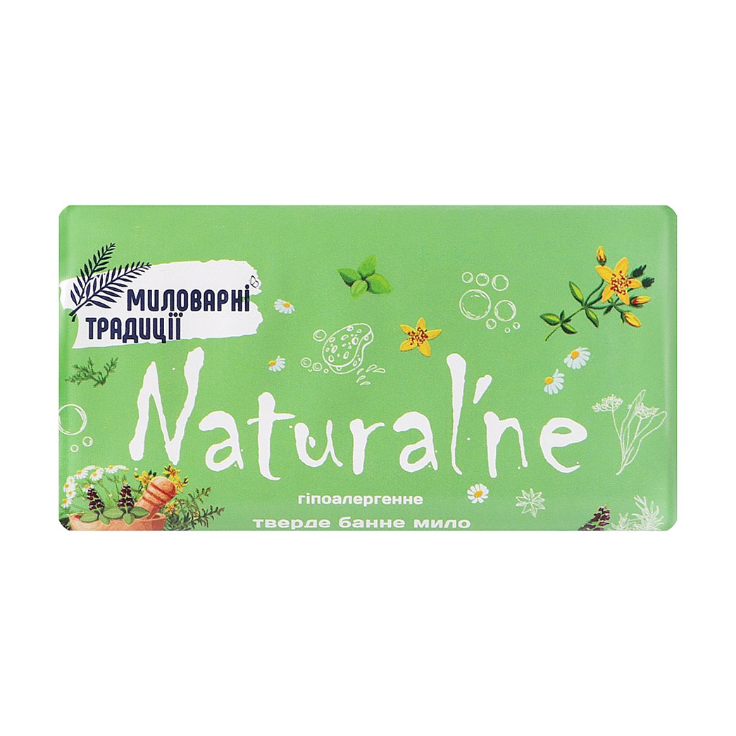 Уцінка! Мило тверде банне Миловарні традиції Натуральне, 140 г
Уцінка! Мило тверде банне Миловарні традиції Натуральне, 140 г