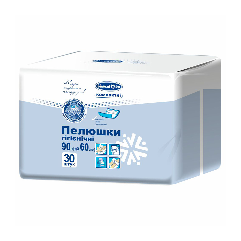 Пелюшки гігієнічні Білосніжка Компактні, 90*60 см, 30 шт
Пелюшки гігієнічні Білосніжка Компактні, 90*60 см, 30 шт