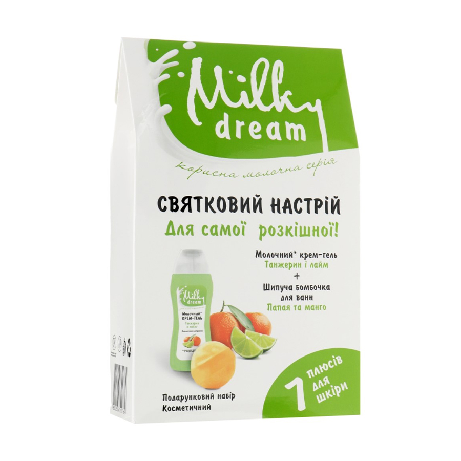 Уцінка! Набір Milky Dream Святковий настрій (крем-гель для душу Танжерин та лайм, 300 мл + бомбочка для ванни Папайя та манго, 80 г)
Уцінка! Набір Milky Dream Святковий настрій (крем-гель для душу Танжерин та лайм, 300 мл + бомбочка для ванни Папайя та манго, 80 г)