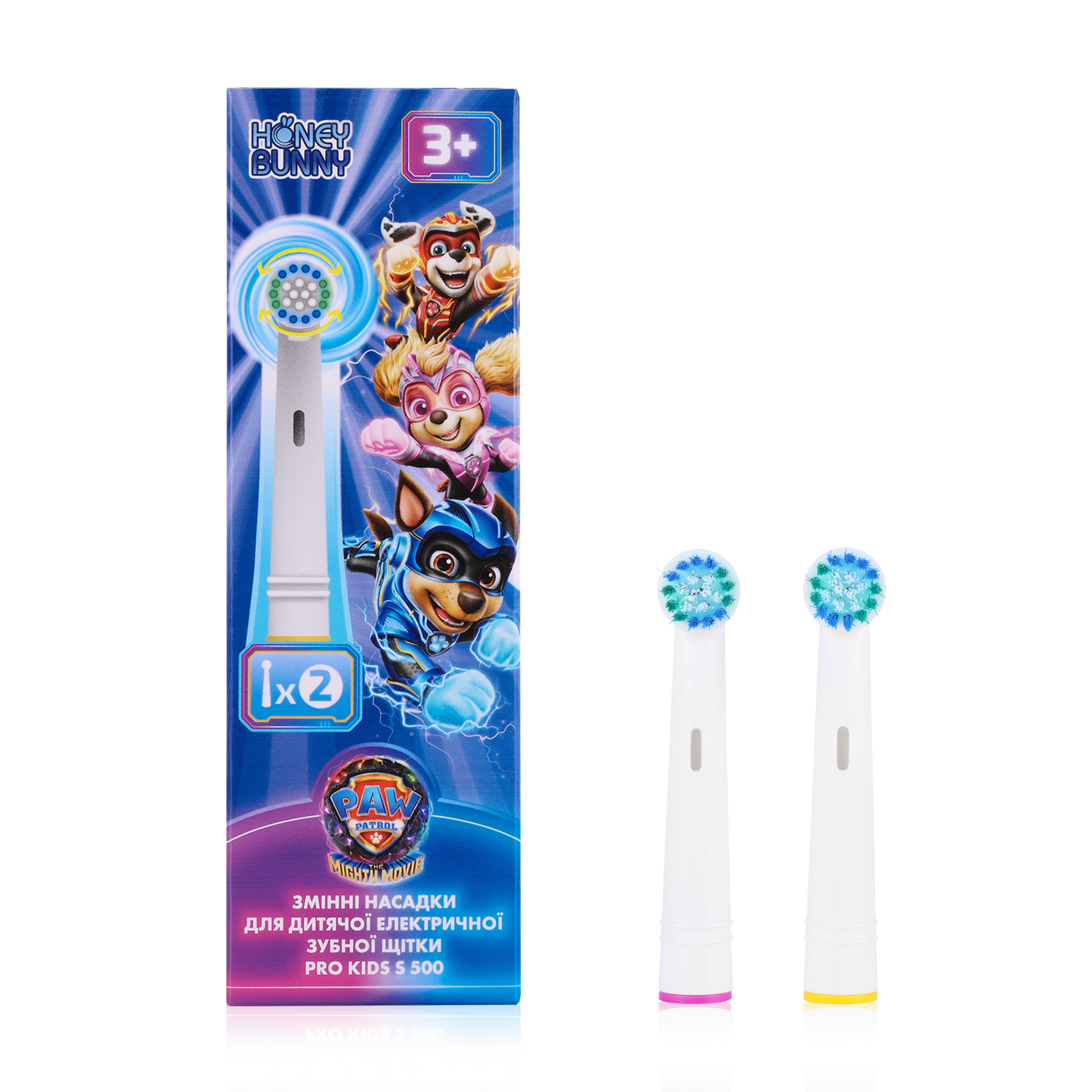 Змінні насадки для дитячої електричної зубної щітки Honey Bunny PRO Kids S 500 Щенячий патруль, 2 шт
Змінні насадки для дитячої електричної зубної щітки Honey Bunny PRO Kids S 500 Щенячий патруль, 2 шт