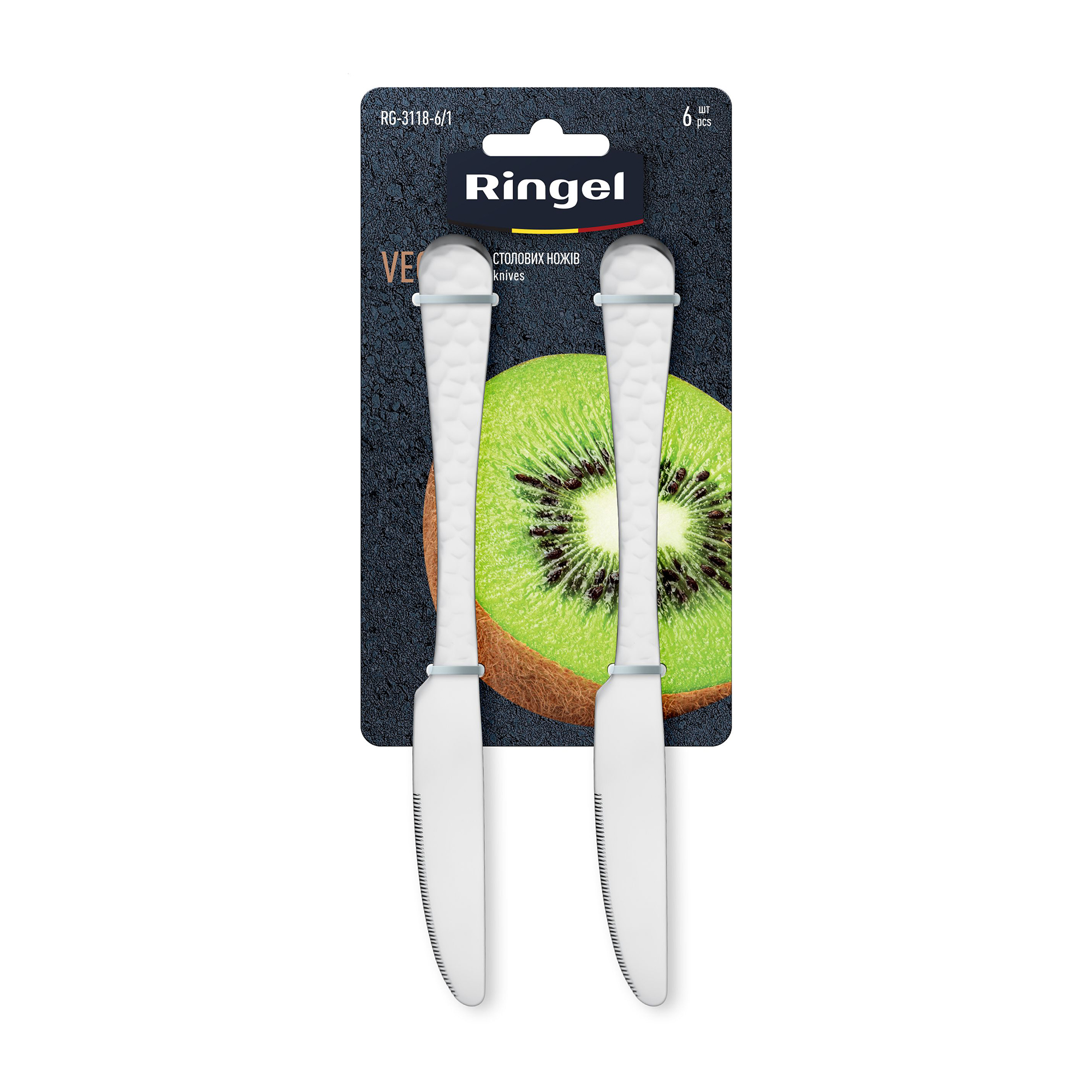 Набір столових ножів Ringel Vega на блістері, 6 шт (RG-3118-6/1)
Набір столових ножів Ringel Vega на блістері, 6 шт (RG-3118-6/1)