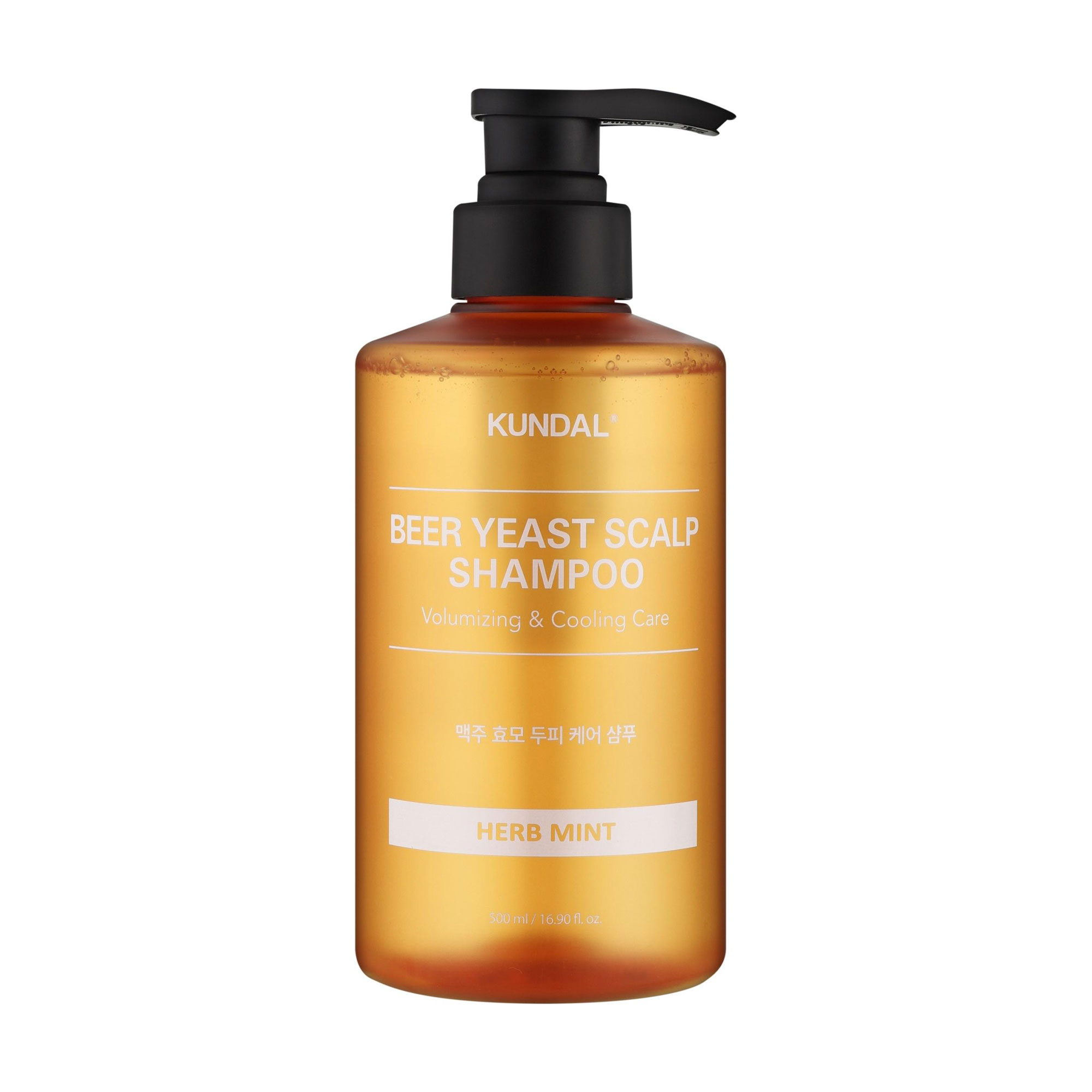 Пивний шампунь Kundal Beer Yeast Hair Loss Relief Shampoo Herb Mint для об'єму тонкого волосся, 500 мл
Пивний шампунь Kundal Beer Yeast Hair Loss Relief Shampoo Herb Mint для об'єму тонкого волосся, 500 мл