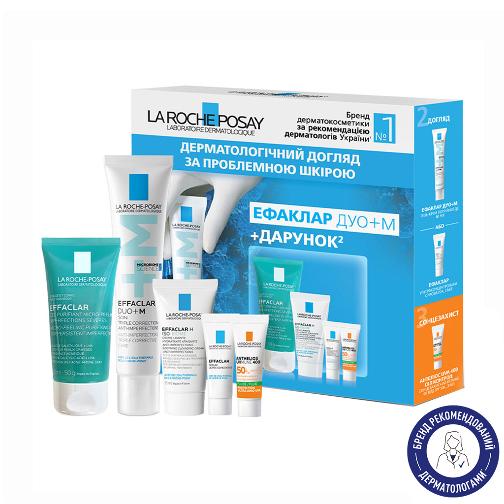Набір La Roche-Posay Effaclar Duo+М 2024 (гель-крем, 40 мл + гель-мікропілінг, 50 мл + гель, 15 мл + сироватка, 3 мл + сонцезахисний флюїд, 3 мл)
Набір La Roche-Posay Effaclar Duo+М 2024 (гель-крем, 40 мл + гель-мікропілінг, 50 мл + гель, 15 мл + сироватка, 3 мл + сонцезахисний флюїд, 3 мл)