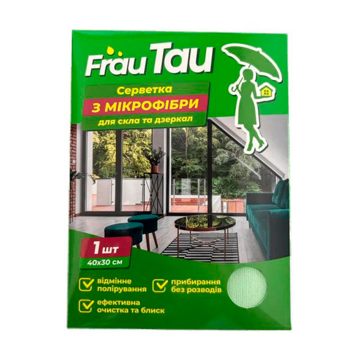 Серветка для скла та дзеркал Frau Tau з мікрофібри, 1 шт
Серветка для скла та дзеркал Frau Tau з мікрофібри, 1 шт