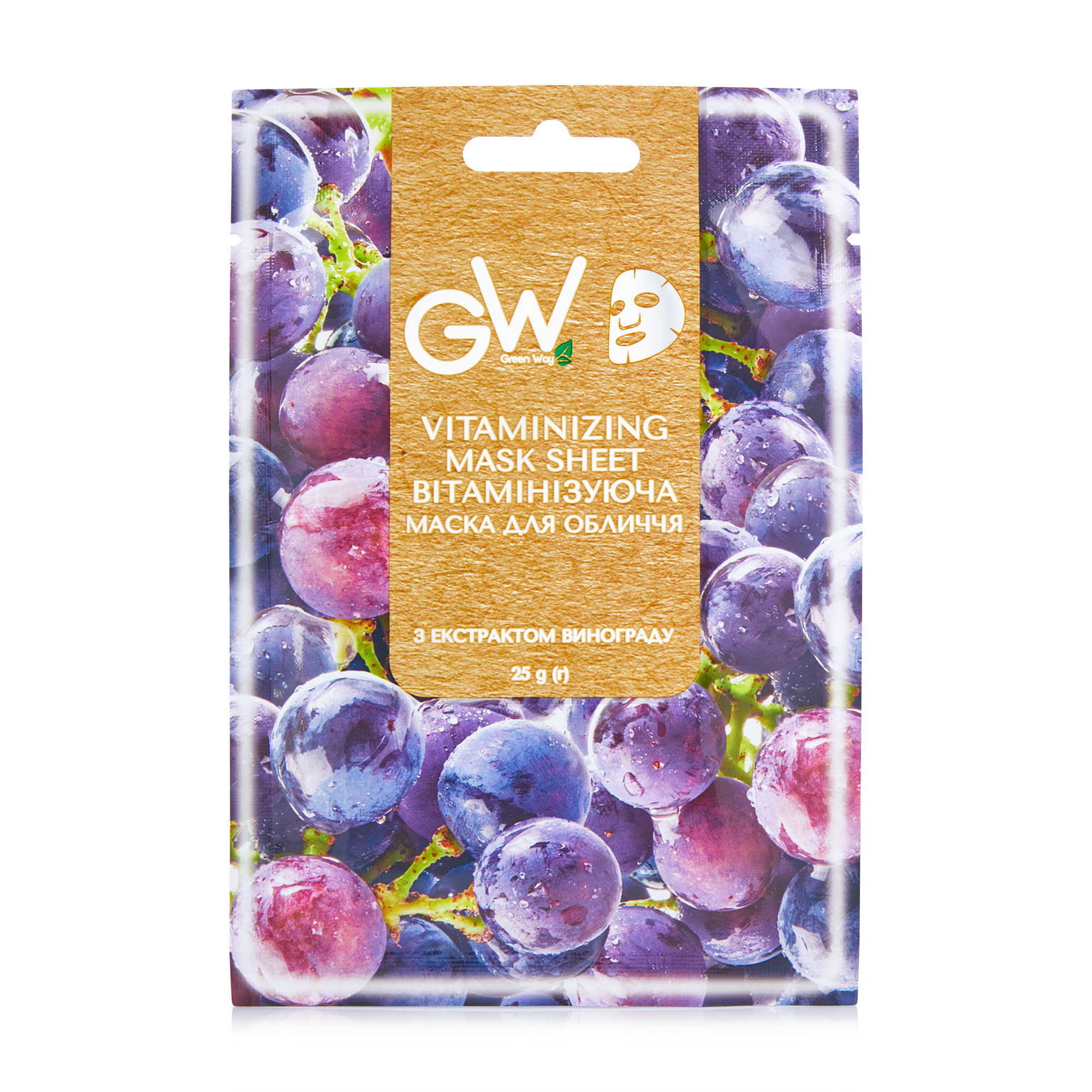 Маска для обличчя Green Way Фітолінія Vitaminizing Mask Sheet з екстрактом винограду, 25 г
Маска для обличчя Green Way Фітолінія Vitaminizing Mask Sheet з екстрактом винограду, 25 г
