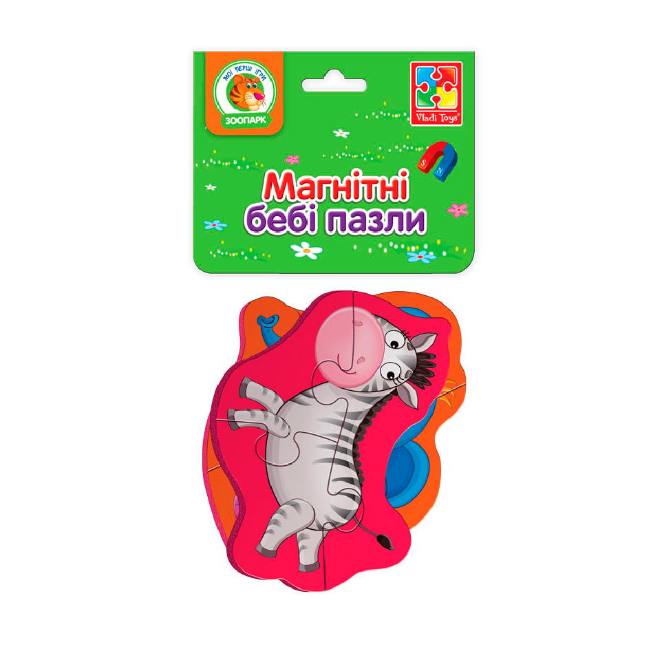 Магнітні бебі пазли Vladi Toys Слоник та зебрік, від 1 року, 2 картинки, 13.5*1*27 см (VT3208-12)
Магнітні бебі пазли Vladi Toys Слоник та зебрік, від 1 року, 2 картинки, 13.5*1*27 см (VT3208-12)