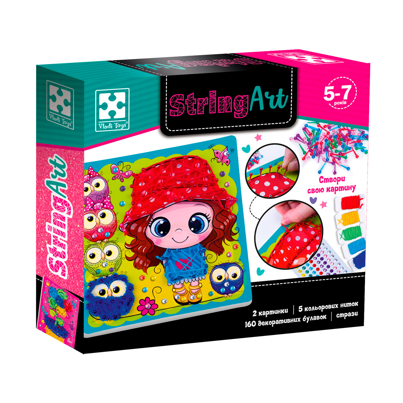 Набір для творчості Vladi Toys String Art Сонячна прогулянка, від 5 років, 168 елементів, 22*5*21 см (VT4501-20)
Набір для творчості Vladi Toys String Art Сонячна прогулянка, від 5 років, 168 елементів, 22*5*21 см (VT4501-20)