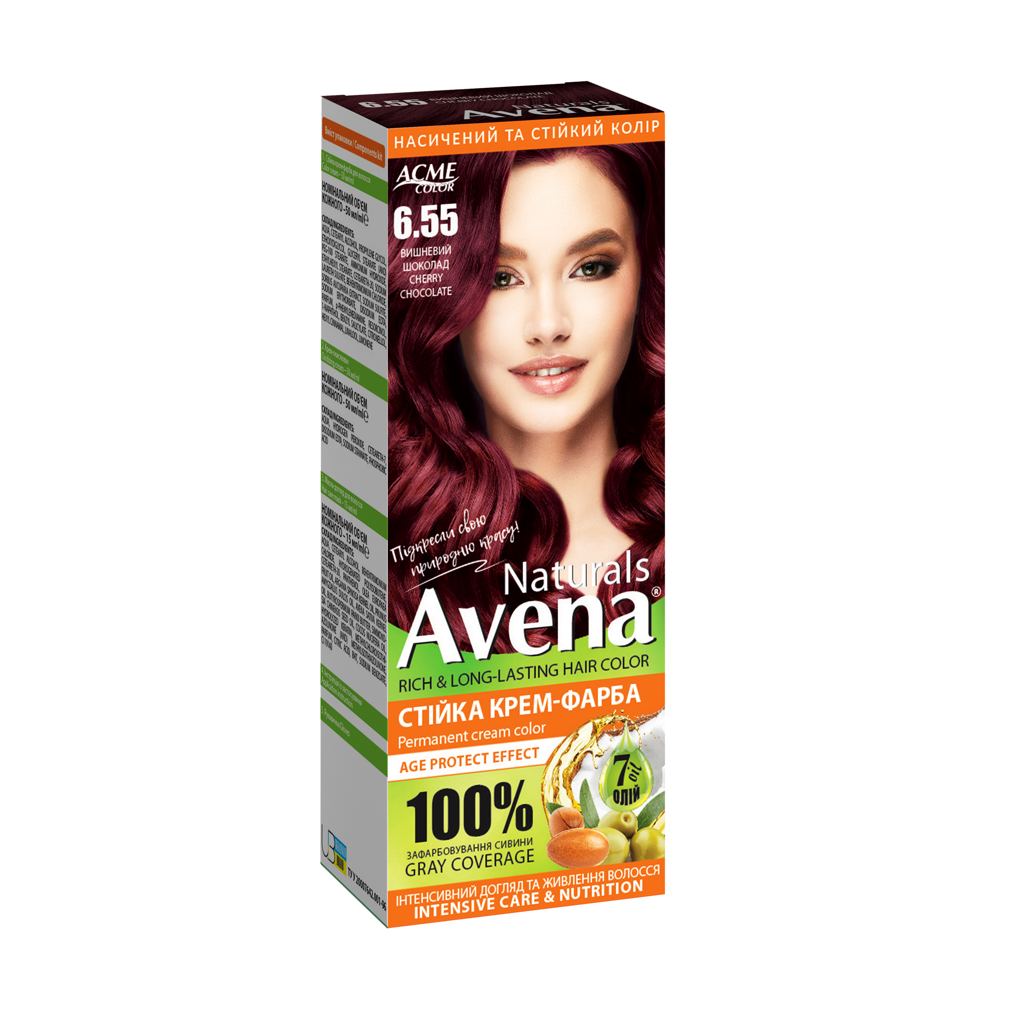 Cтійка крем-фарба для волосся Acme Color Avena Naturals Permanent Cream Color 6.55 Вишневий шоколад, 115 мл
Cтійка крем-фарба для волосся Acme Color Avena Naturals Permanent Cream Color 6.55 Вишневий шоколад, 115 мл