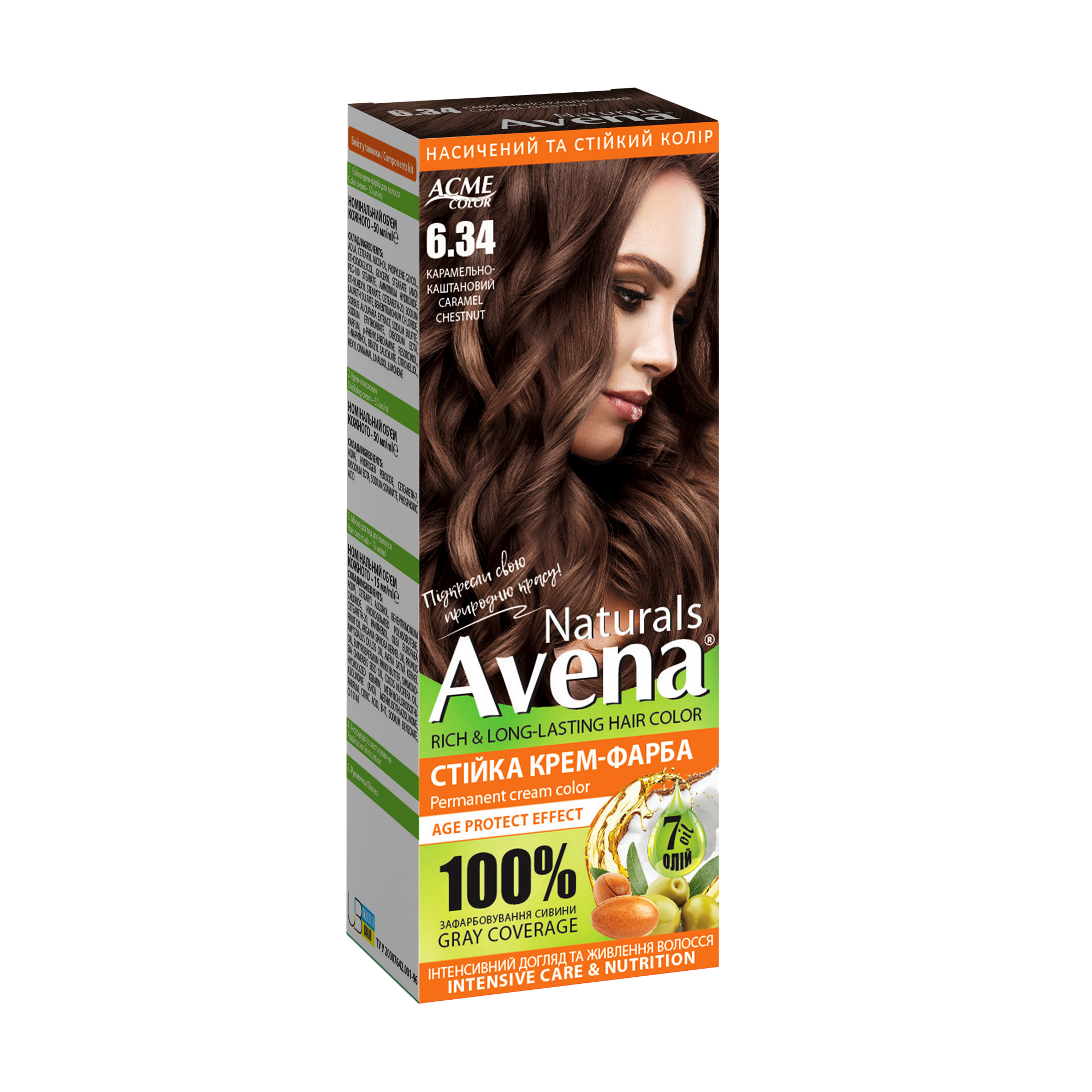 Cтійка крем-фарба для волосся Acme Color Avena Naturals Permanent Cream Color 6.34 Карамельно-каштановий, 115 мл
Cтійка крем-фарба для волосся Acme Color Avena Naturals Permanent Cream Color 6.34 Карамельно-каштановий, 115 мл