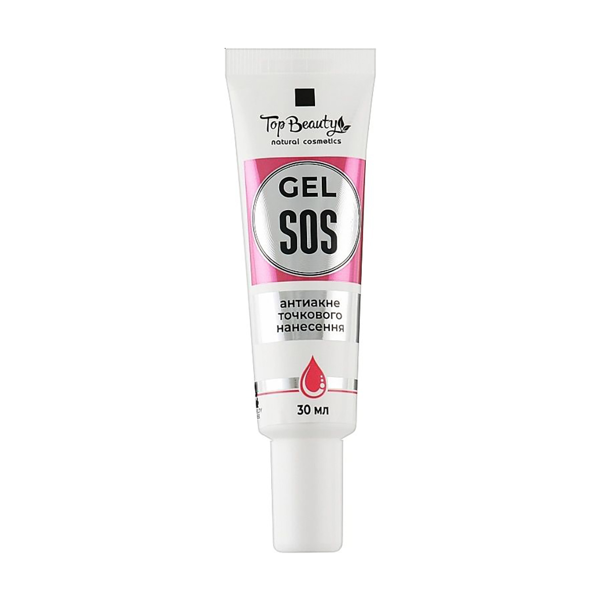 Уцінка! Гель SOS крапкового нанесення Top Beauty Gel SOS Антиакне, 30 мл
Уцінка! Гель SOS крапкового нанесення Top Beauty Gel SOS Антиакне, 30 мл