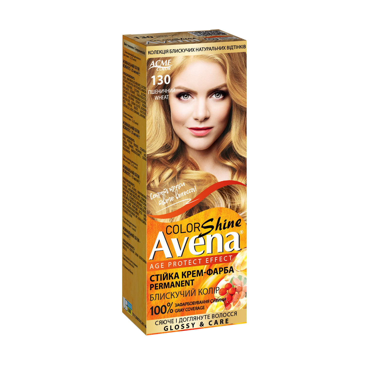 Cтійка крем-фарба для волосся Acme Color Avena Shine Color 130 Пшеничний, 133 мл
Cтійка крем-фарба для волосся Acme Color Avena Shine Color 130 Пшеничний, 133 мл