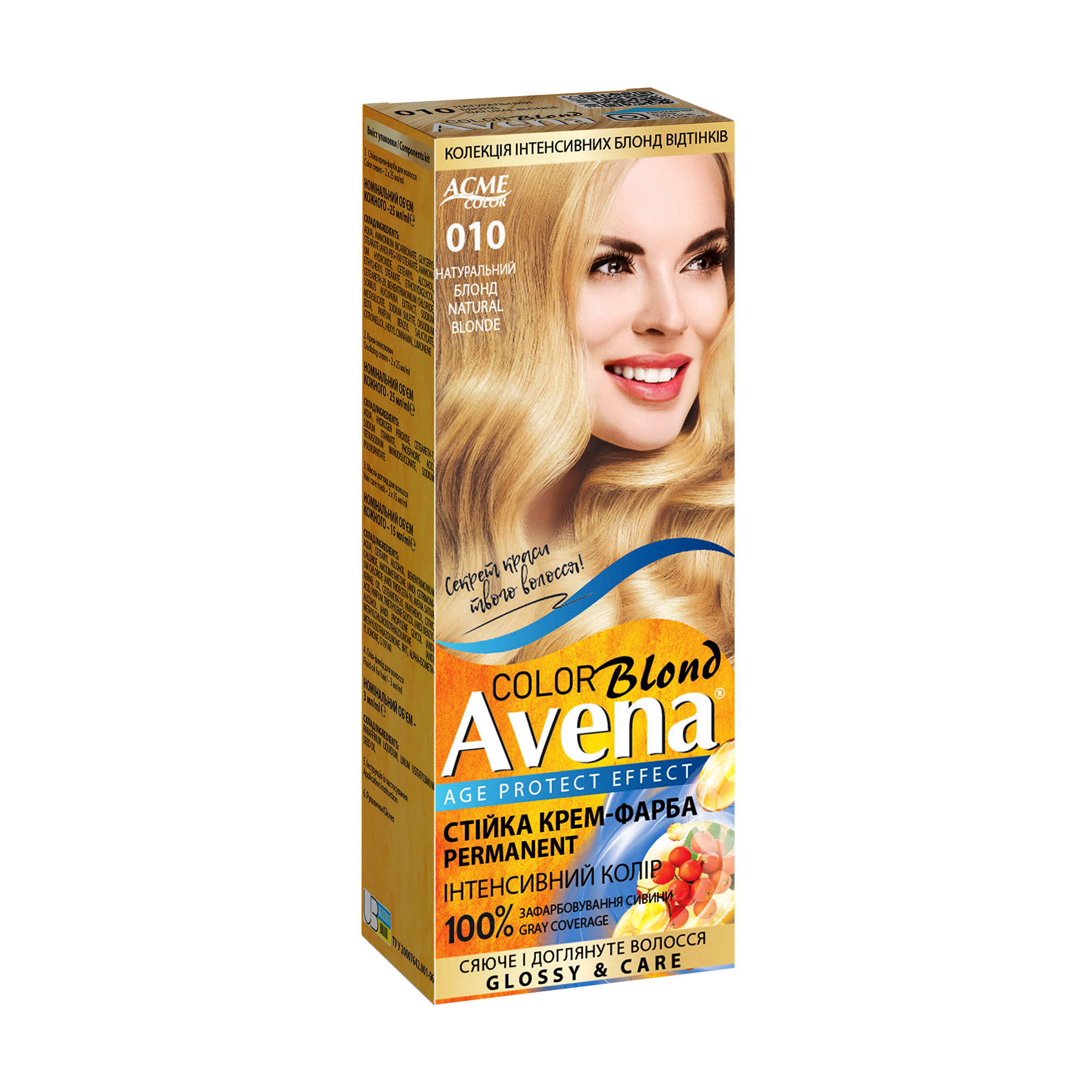 Cтійка крем-фарба для волосся Acme Color Avena Blond Color 010 Натуральний блонд, 133 мл
Cтійка крем-фарба для волосся Acme Color Avena Blond Color 010 Натуральний блонд, 133 мл