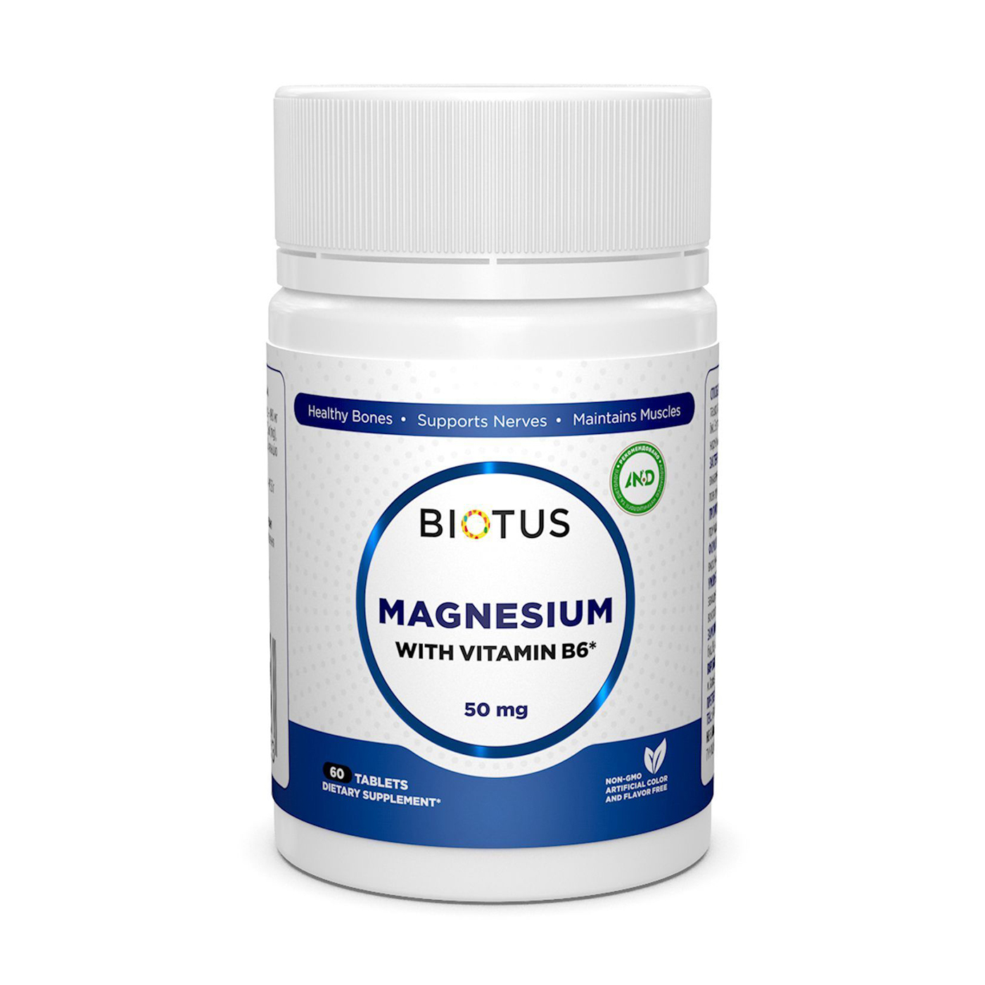 Магній Biotus Magnesium with Vitamin B6, з вітаміном В6, 50 мг, 60 таблеток
Магній Biotus Magnesium with Vitamin B6, з вітаміном В6, 50 мг, 60 таблеток