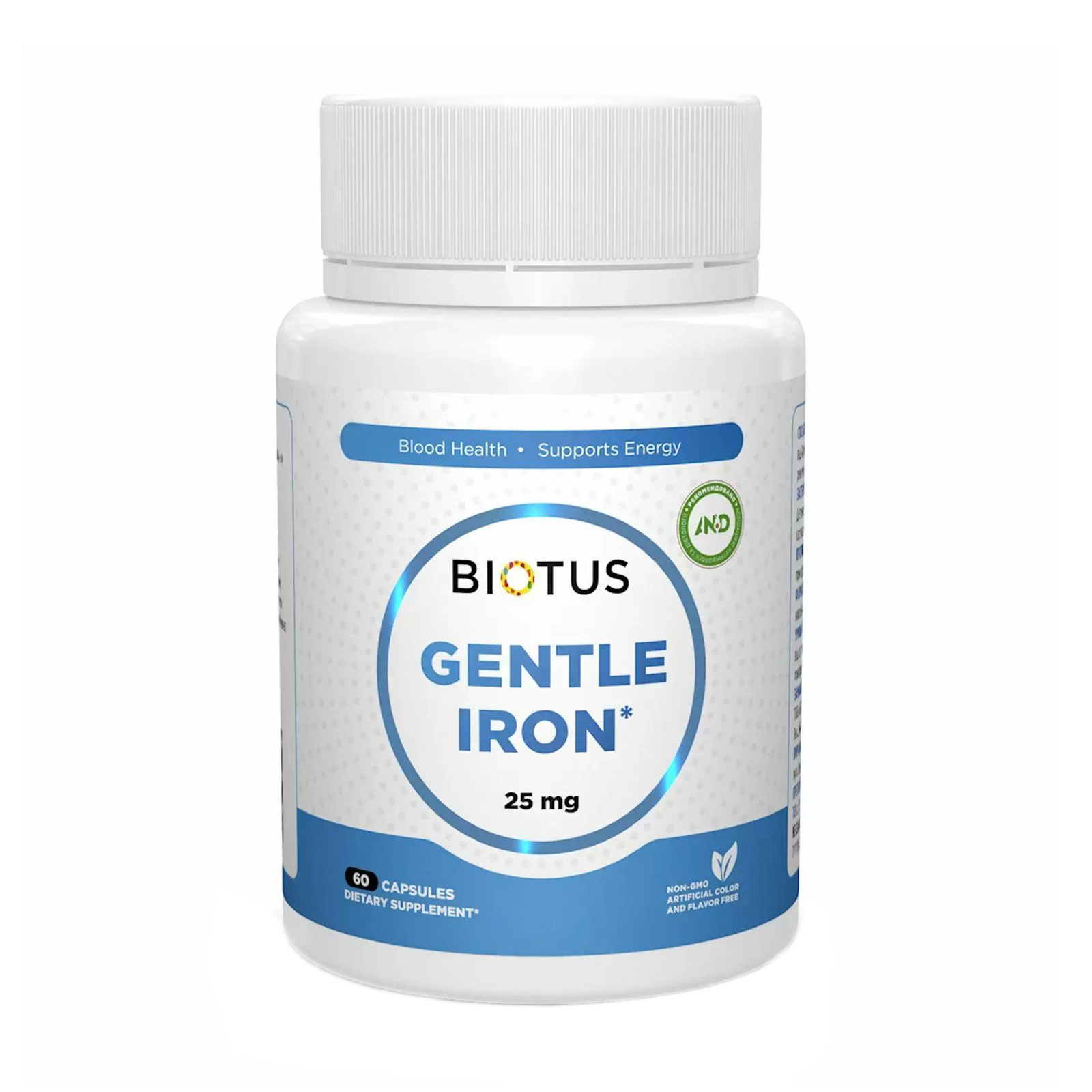 Залізо Biotus Gentle Iron 25 мг, 60 капсул
Залізо Biotus Gentle Iron 25 мг, 60 капсул