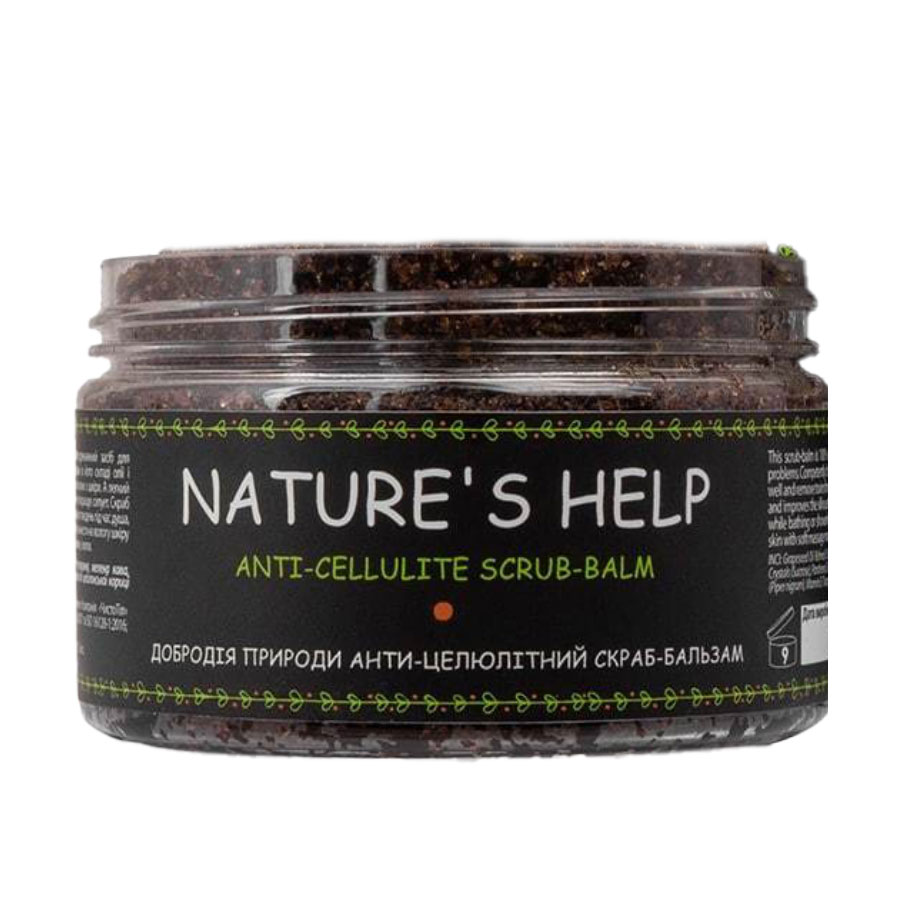 Уцінка! Антицелюлітний скраб-бальзам для тіла Chystotil Nature's Help Anti-Cellulite Scrub Balm Добродія природи, 250 мл
Уцінка! Антицелюлітний скраб-бальзам для тіла Chystotil Nature's Help Anti-Cellulite Scrub Balm Добродія природи, 250 мл