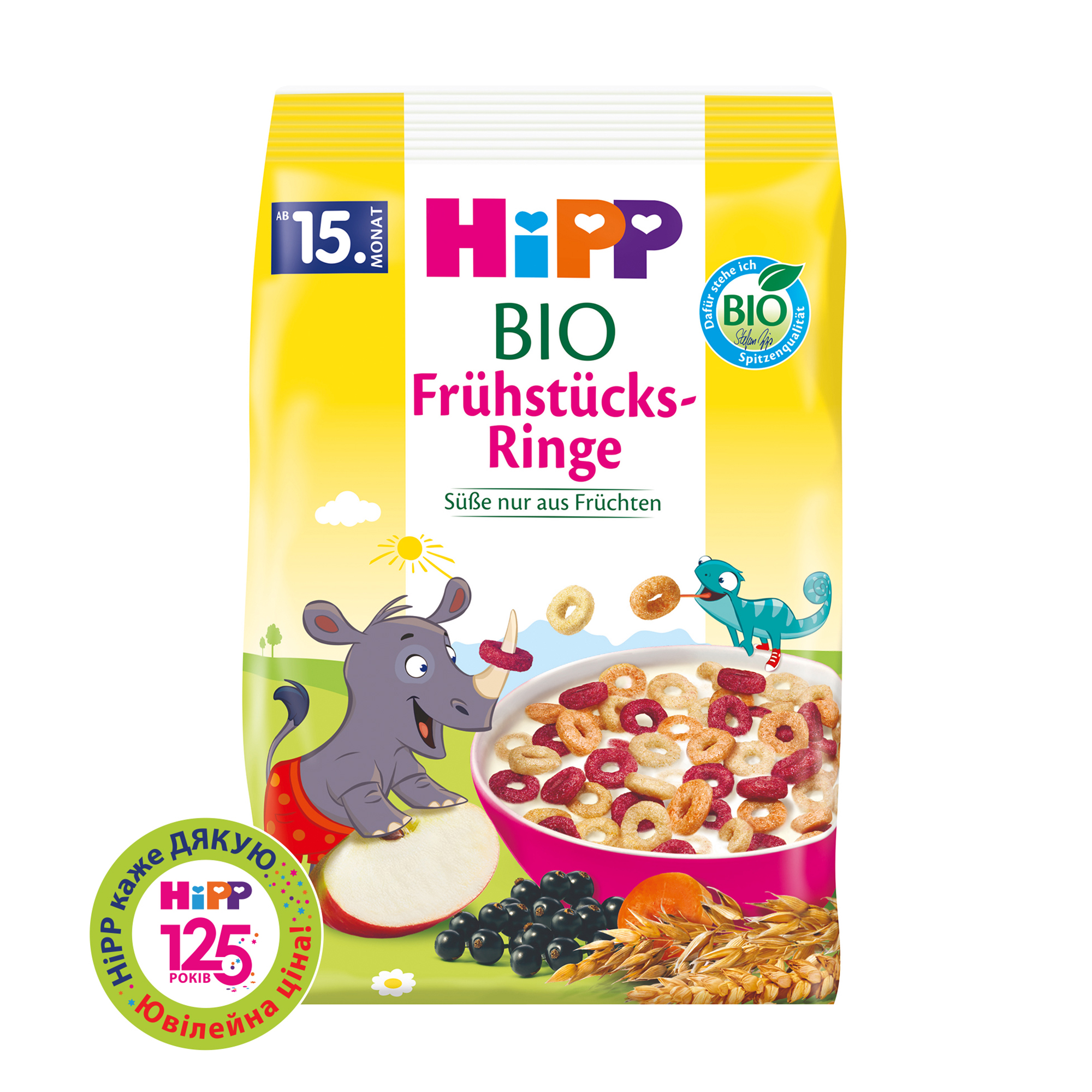 Уцінка! Дитячий органічний готовий сніданок HiPP Кільця ягідно-фруктові, від 15 місяців, 120 г 
Уцінка! Дитячий органічний готовий сніданок HiPP Кільця ягідно-фруктові, від 15 місяців, 120 г