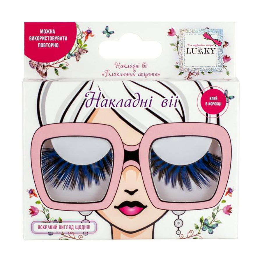 Дитячі накладні вії Lukky Блакитний акцент, з клеєм, 1 пара
Дитячі накладні вії Lukky Блакитний акцент, з клеєм, 1 пара