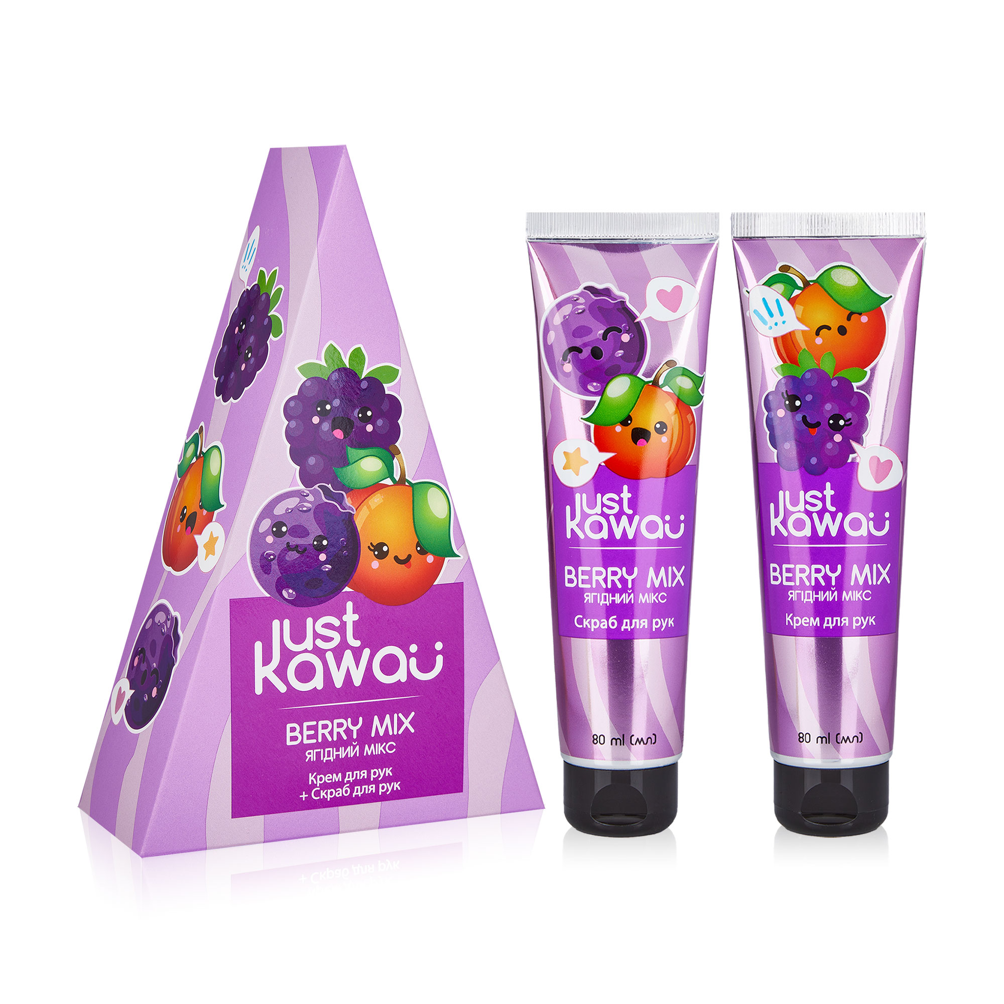 Уцінка! Подарунковий набір для рук Just Kawaii Berry Mix (крем для рук, 80 мл + скраб для рук, 80 мл)
Уцінка! Подарунковий набір для рук Just Kawaii Berry Mix (крем для рук, 80 мл + скраб для рук, 80 мл)