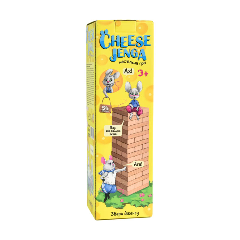 Настільна гра Strateg Cheese Jenga дерев'яна, українською мовою, від 3 років, 54 бруски, 28.2*8.1*8.1 см (30545)
Настільна гра Strateg Cheese Jenga дерев'яна, українською мовою, від 3 років, 54 бруски, 28.2*8.1*8.1 см (30545)