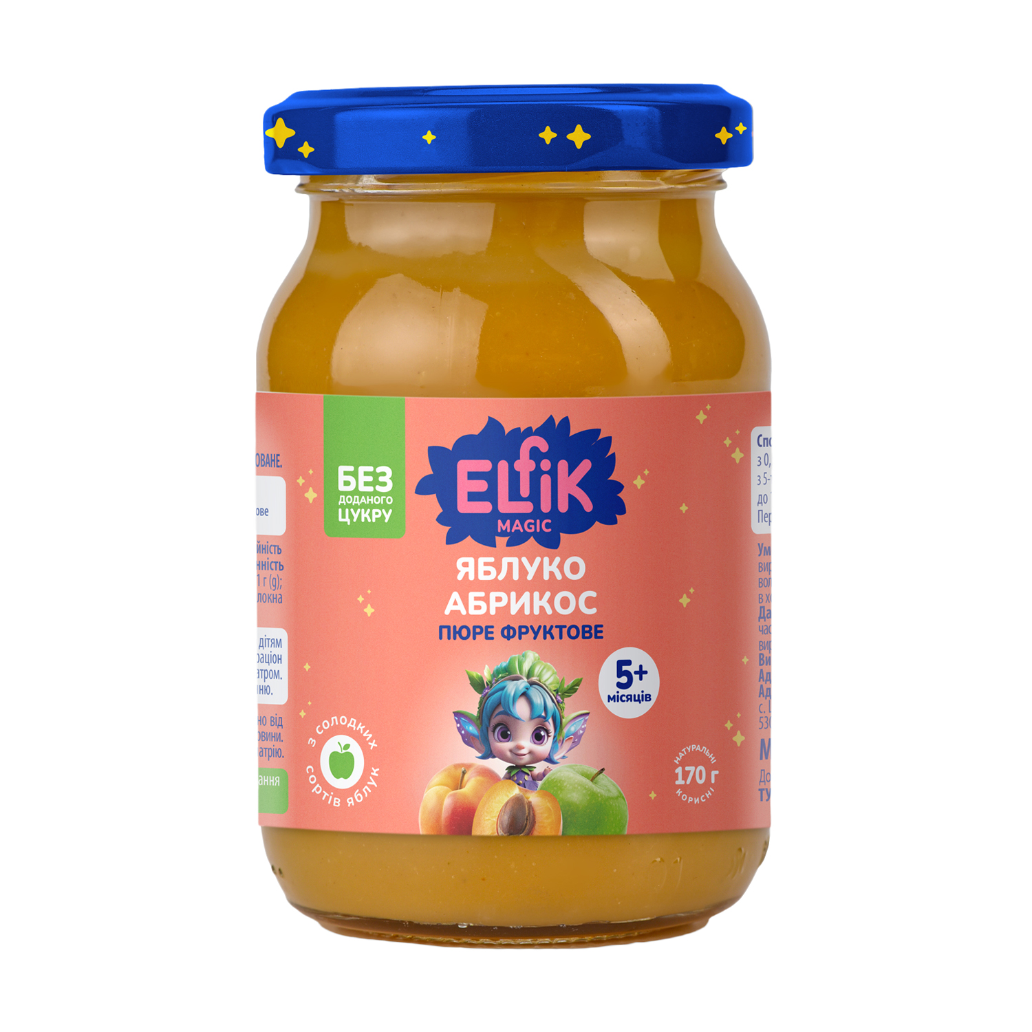 Дитяче фруктове пюре Elfik Magic Яблуко та абрикос, без доданого цукру, від 5 місяців, 170 г
Дитяче фруктове пюре Elfik Magic Яблуко та абрикос, без доданого цукру, від 5 місяців, 170 г