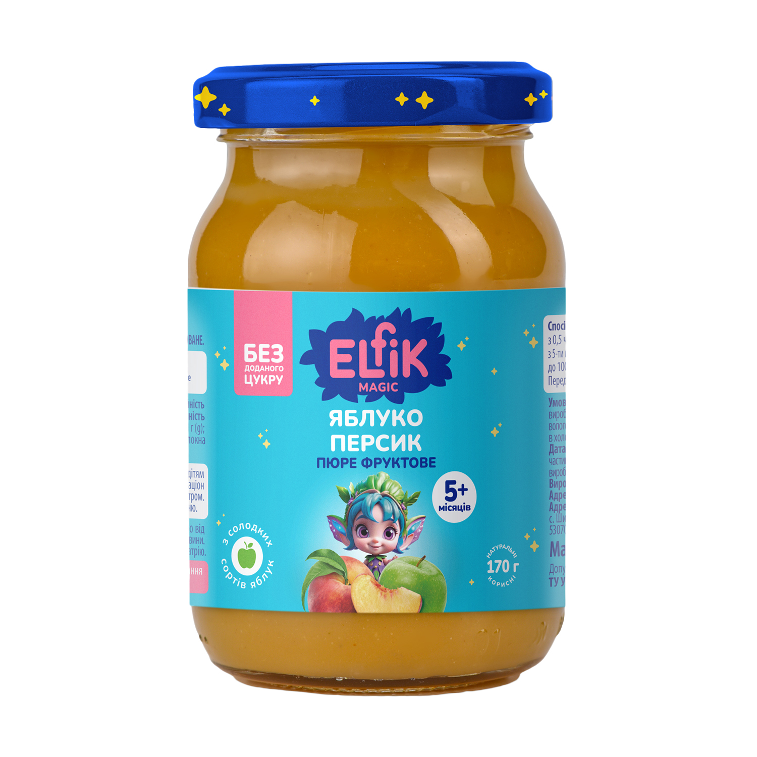 Дитяче фруктове пюре Elfik Magic Яблуко та персик, без доданого цукру, від 5 місяців, 170 г
Дитяче фруктове пюре Elfik Magic Яблуко та персик, без доданого цукру, від 5 місяців, 170 г
