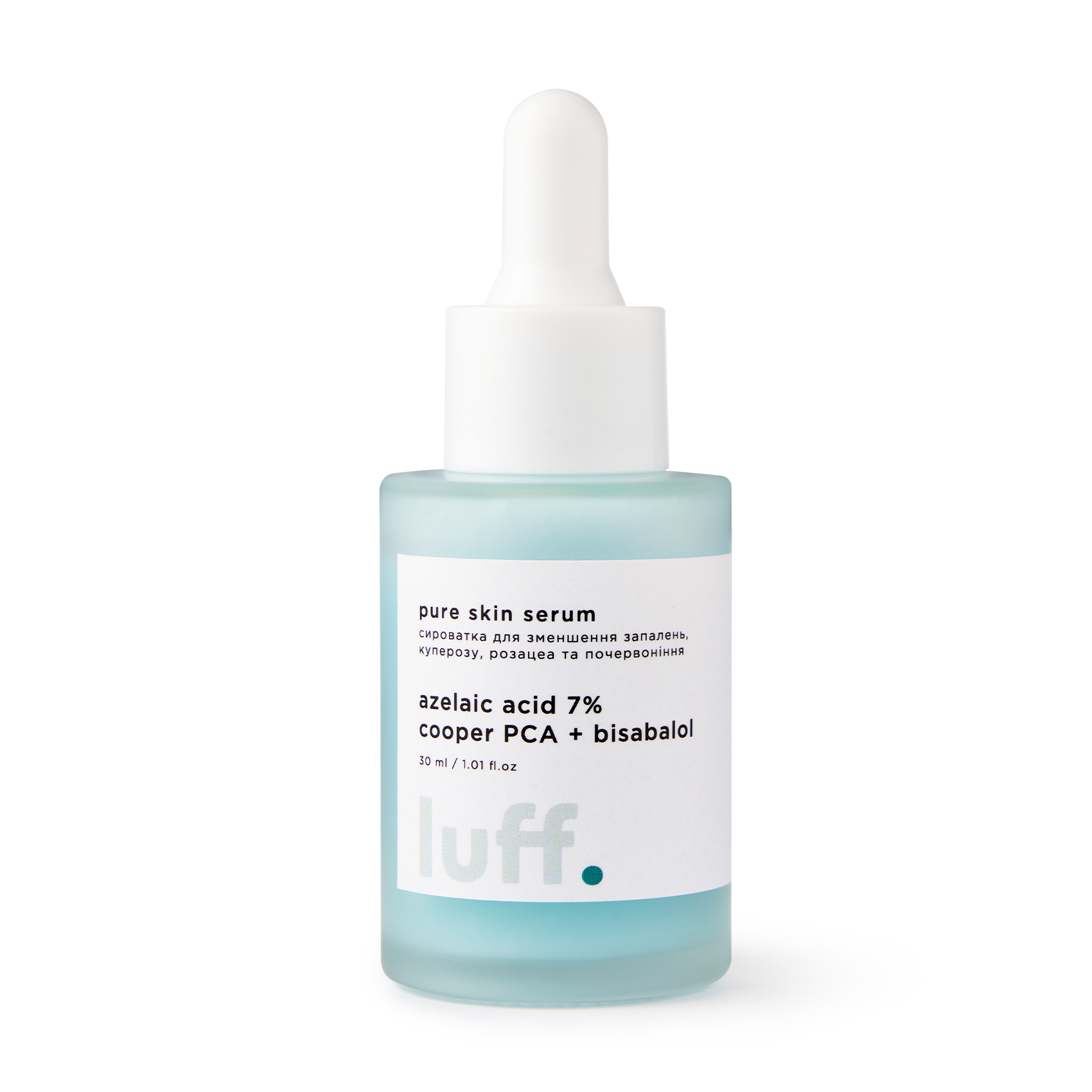 Сироватка Luff Pure Skin Serum для зменшення запалень, куперозу, розацеа та почервоніння, 30 мл
Сироватка Luff Pure Skin Serum для зменшення запалень, куперозу, розацеа та почервоніння, 30 мл