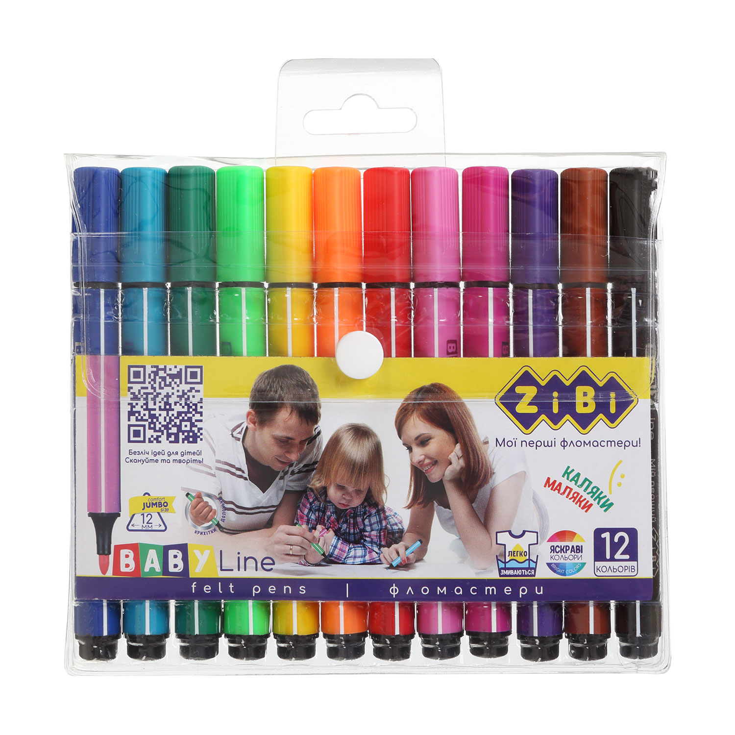 Набір фломастерів для малювання ZiBi Jumbo Baby Line, 12 кольорів (ZB2807)
Набір фломастерів для малювання ZiBi Jumbo Baby Line, 12 кольорів (ZB2807)
